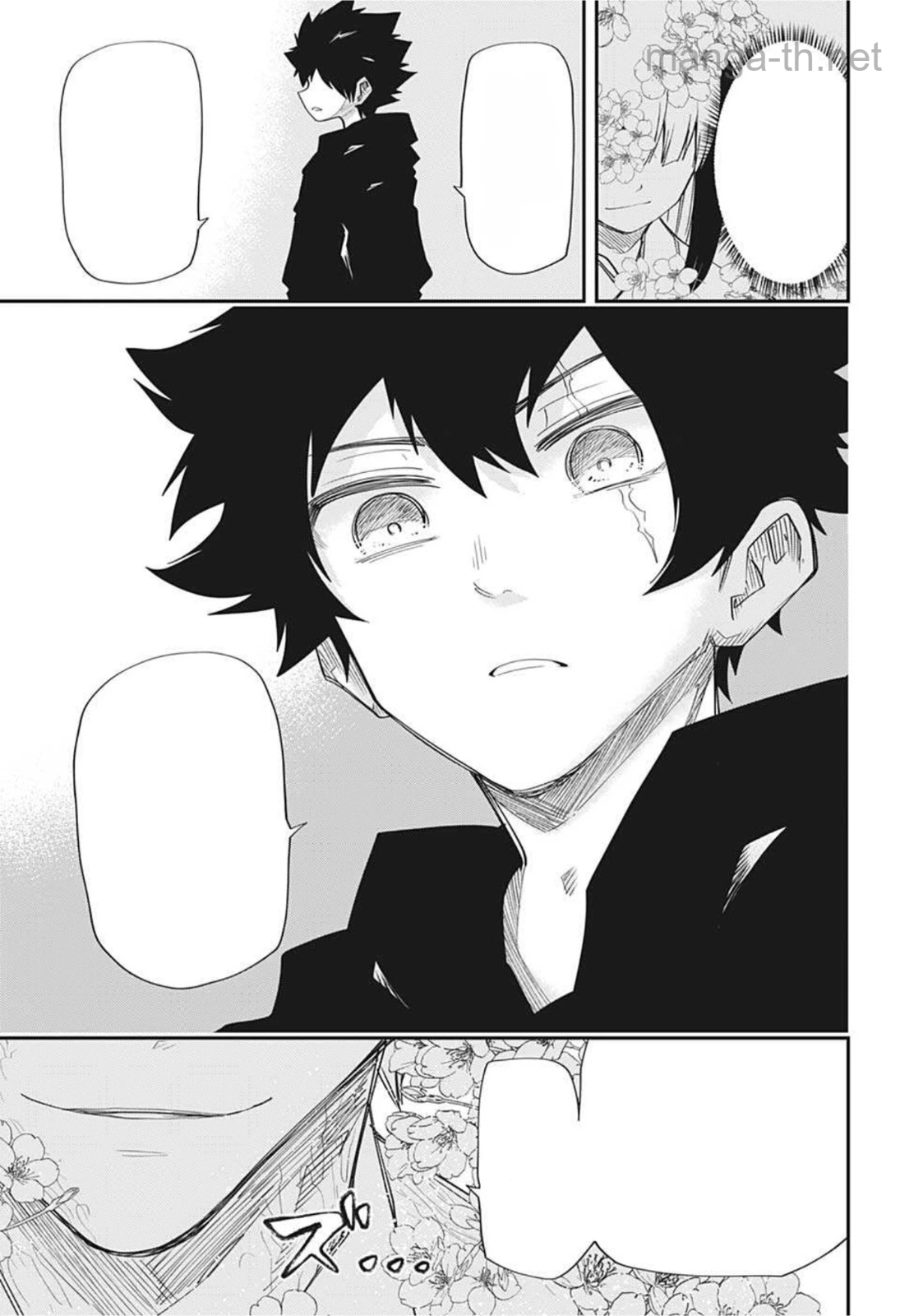 Yozakura-san Chi no Daisakusen หน้า 4