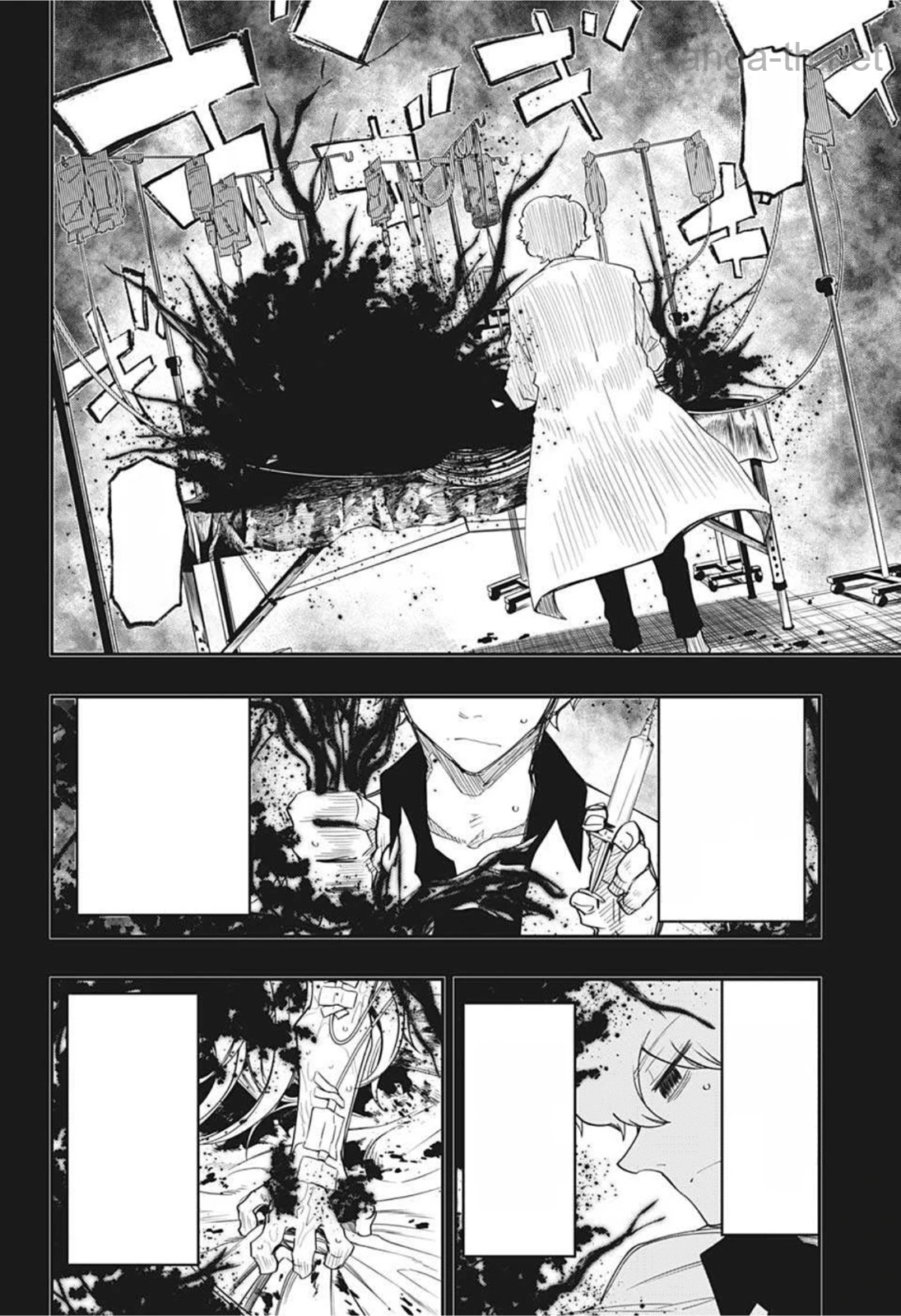 Yozakura-san Chi no Daisakusen หน้า 7