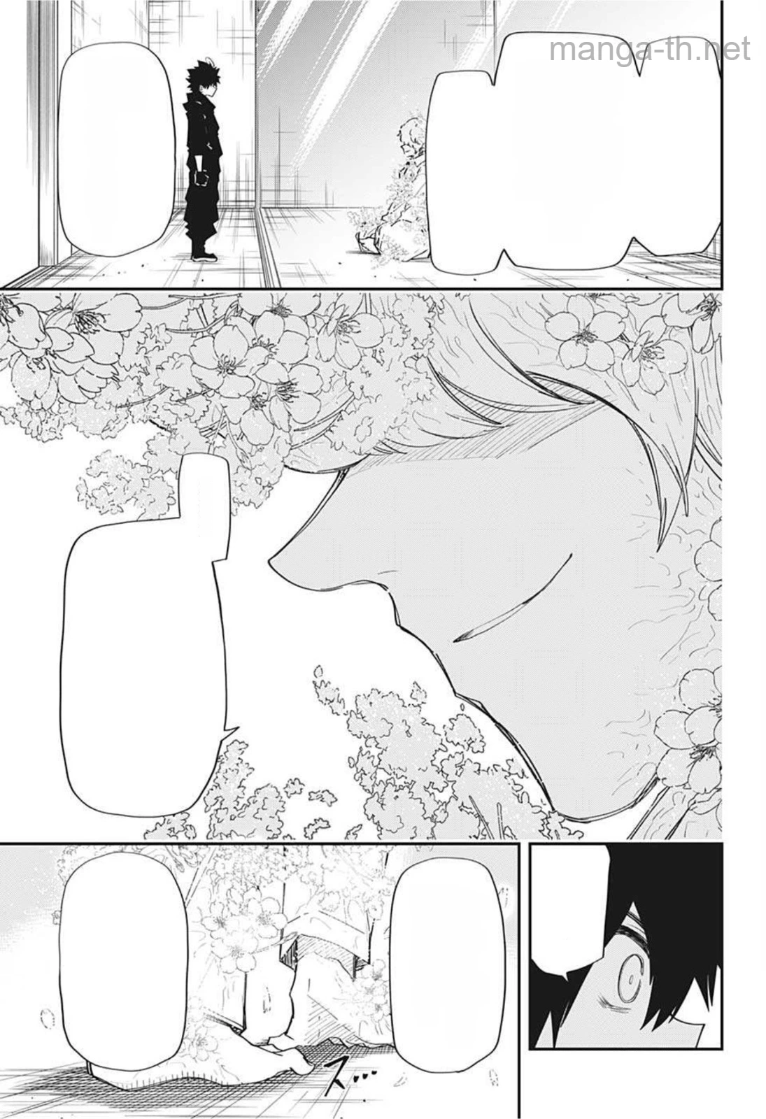Yozakura-san Chi no Daisakusen หน้า 10
