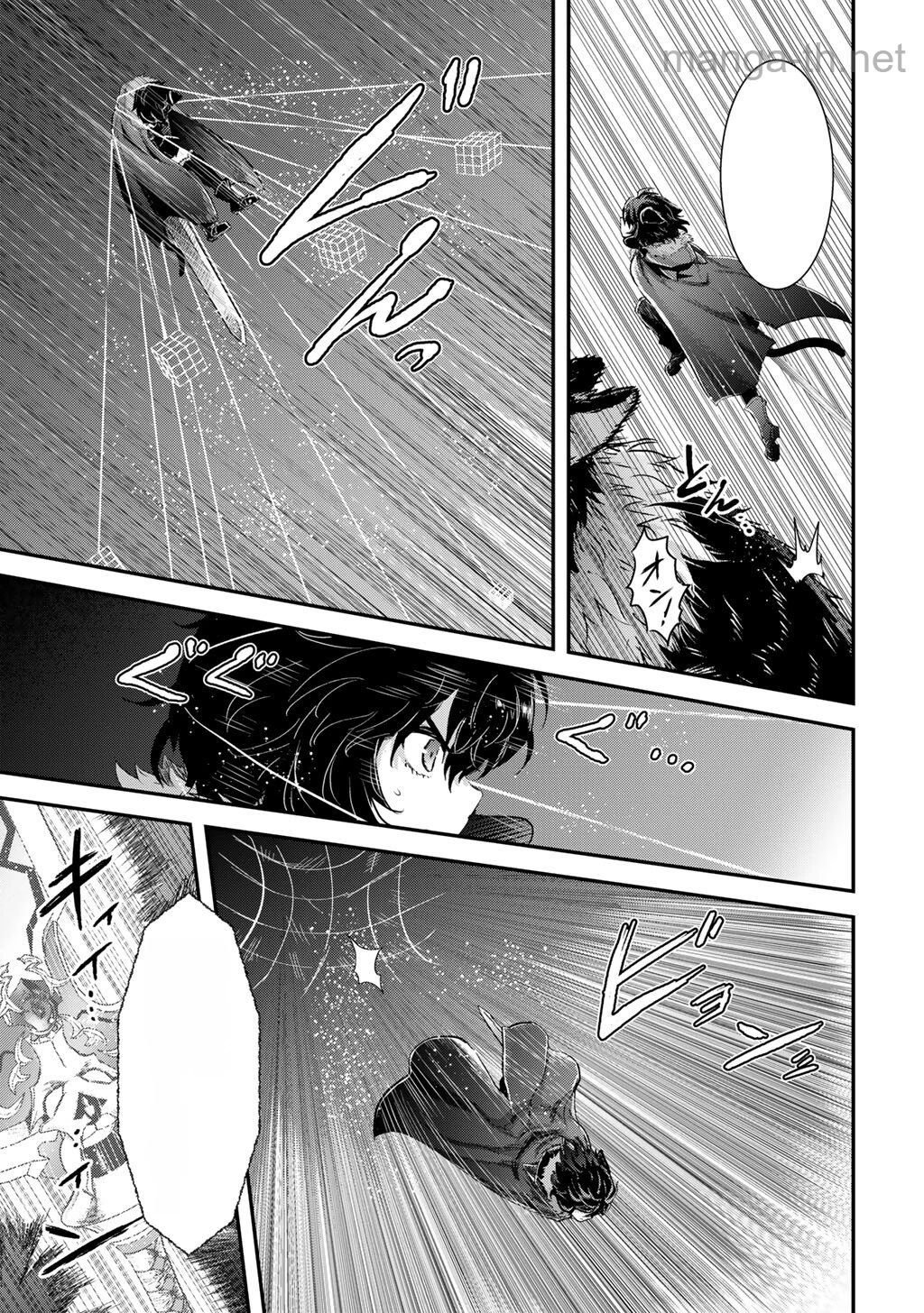 Tensei Shitara Ken deshita หน้า 7