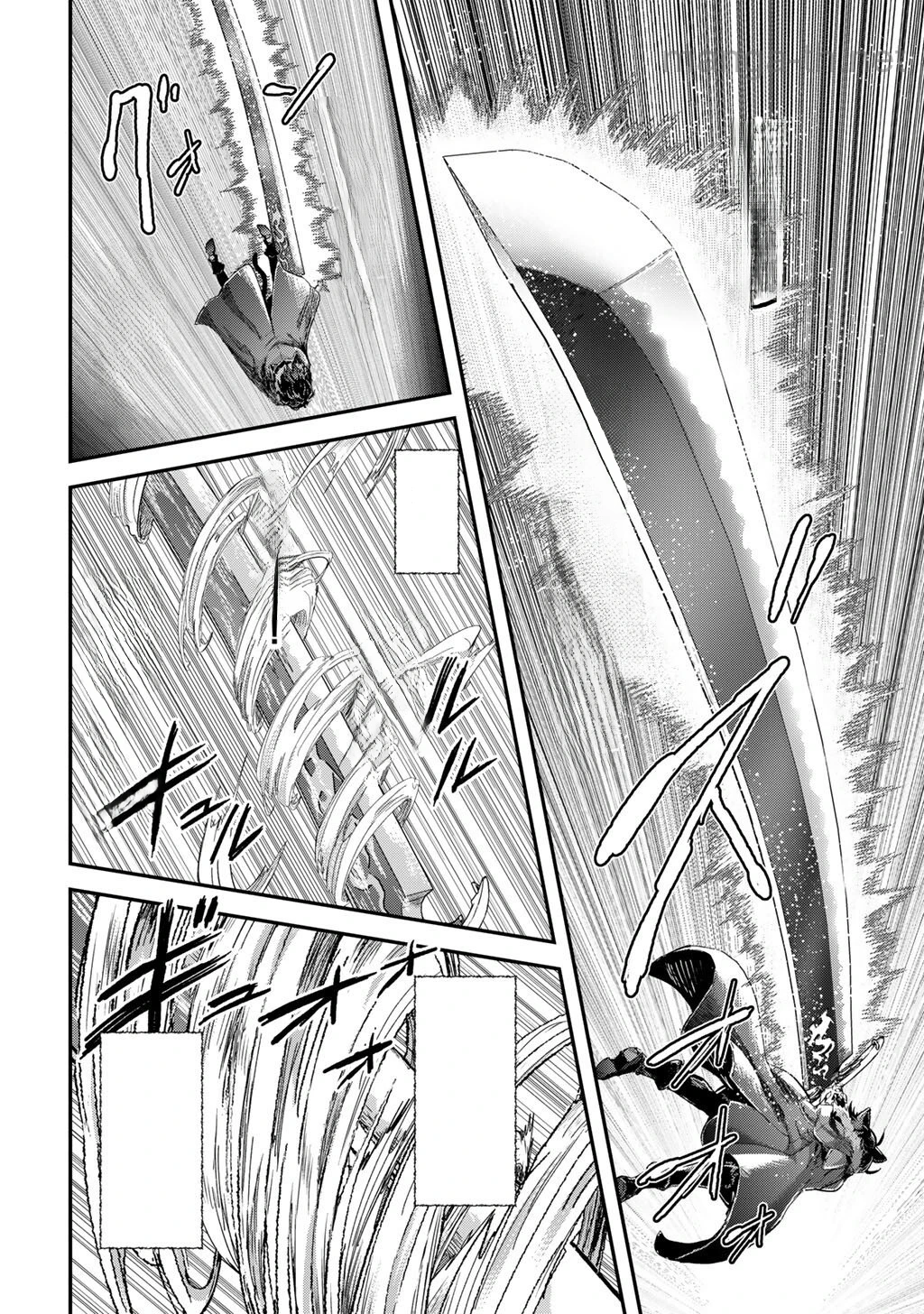 Tensei Shitara Ken deshita หน้า 8