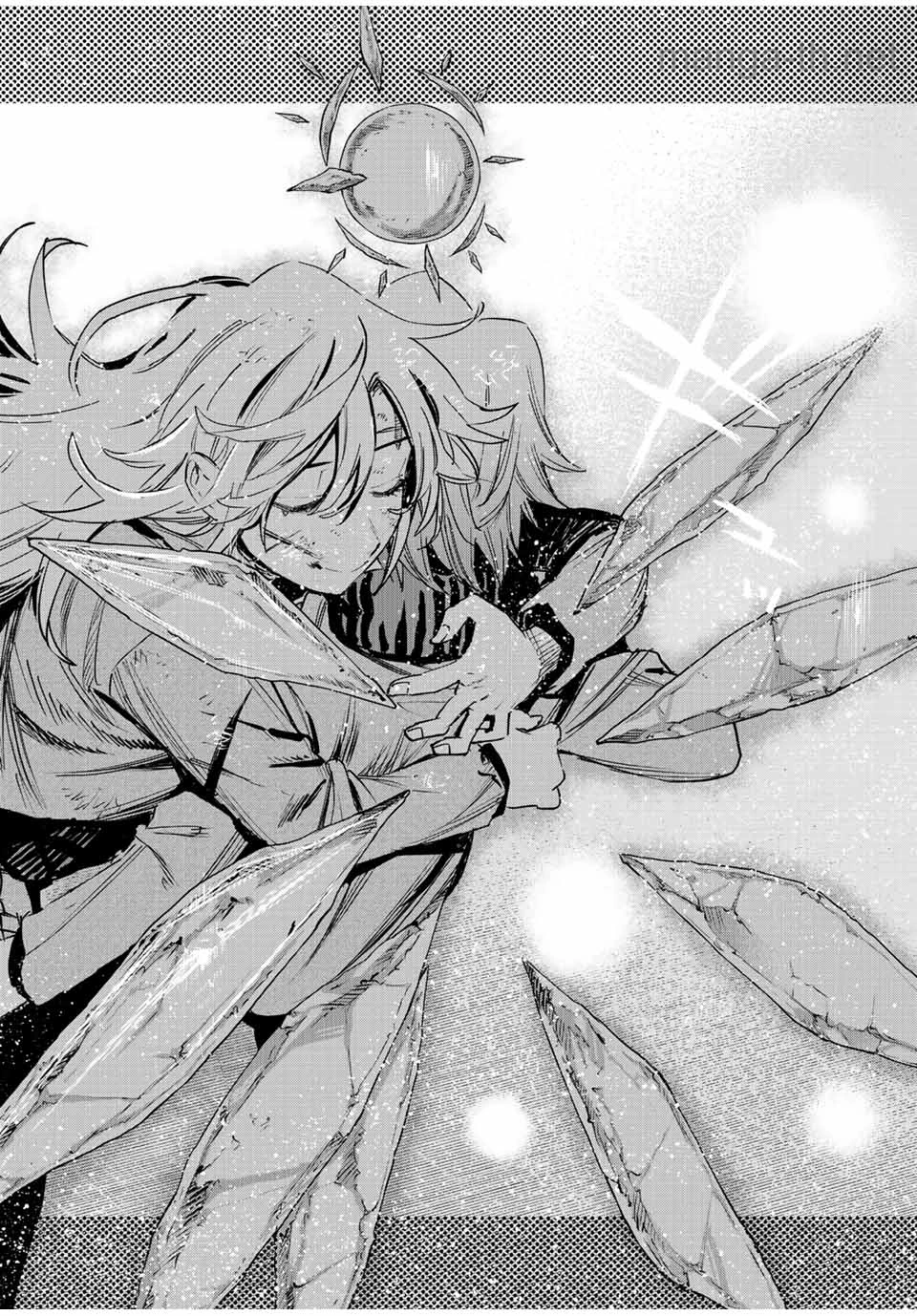 Hyouken no Majutsushi ga Sekai o Suberu – Sekai Saikyou no Majutsushi de Aru Shounen wa, Majutsu Gakuin ga Nyuugaku Suru page 8