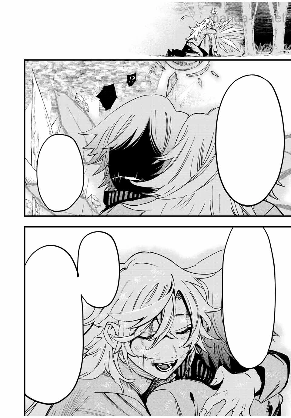Hyouken no Majutsushi ga Sekai o Suberu – Sekai Saikyou no Majutsushi de Aru Shounen wa, Majutsu Gakuin ga Nyuugaku Suru หน้า 10
