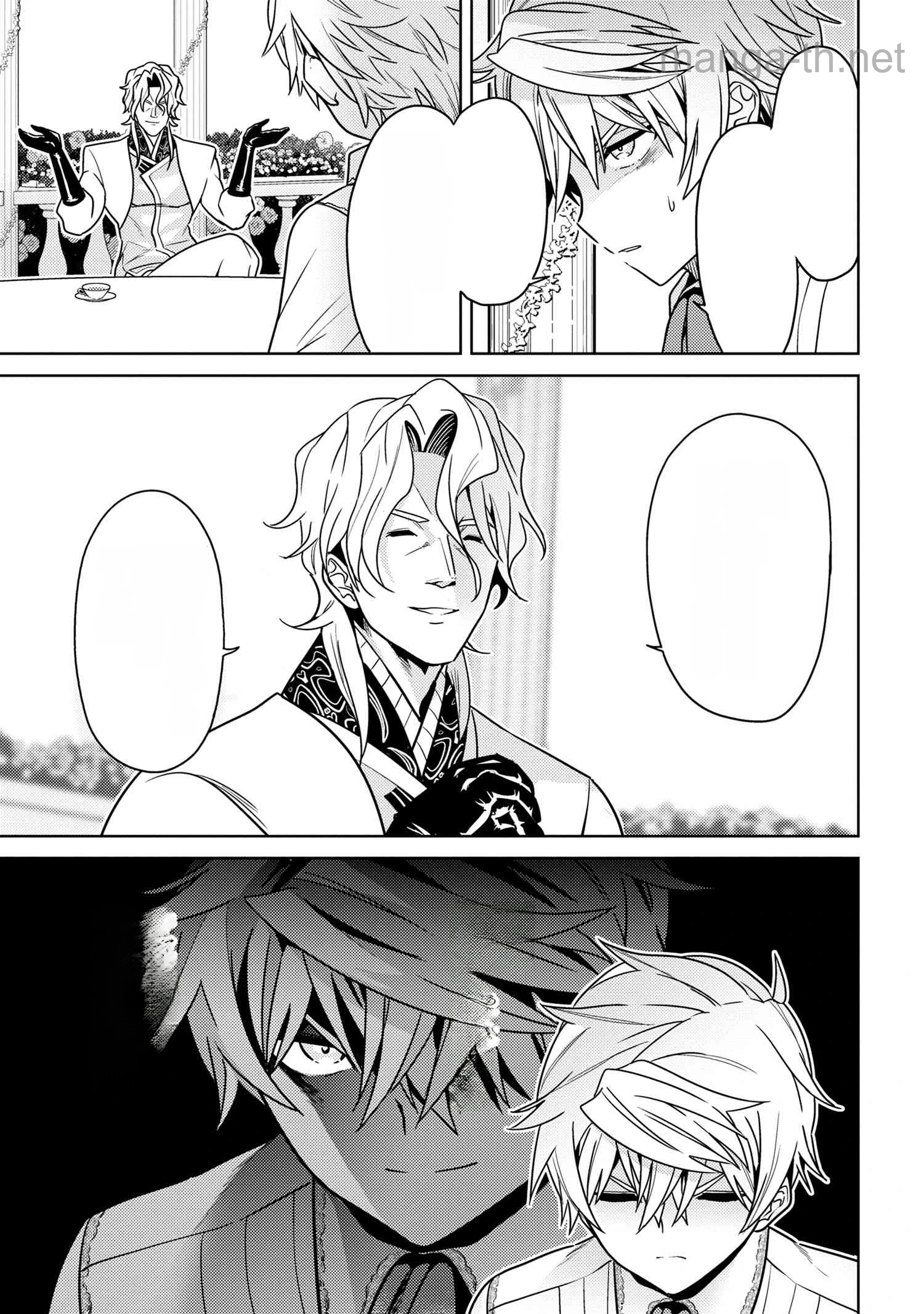 Sekai Saikou no Ansatsusha, Isekai Kizoku ni Tensei Suru หน้า 4