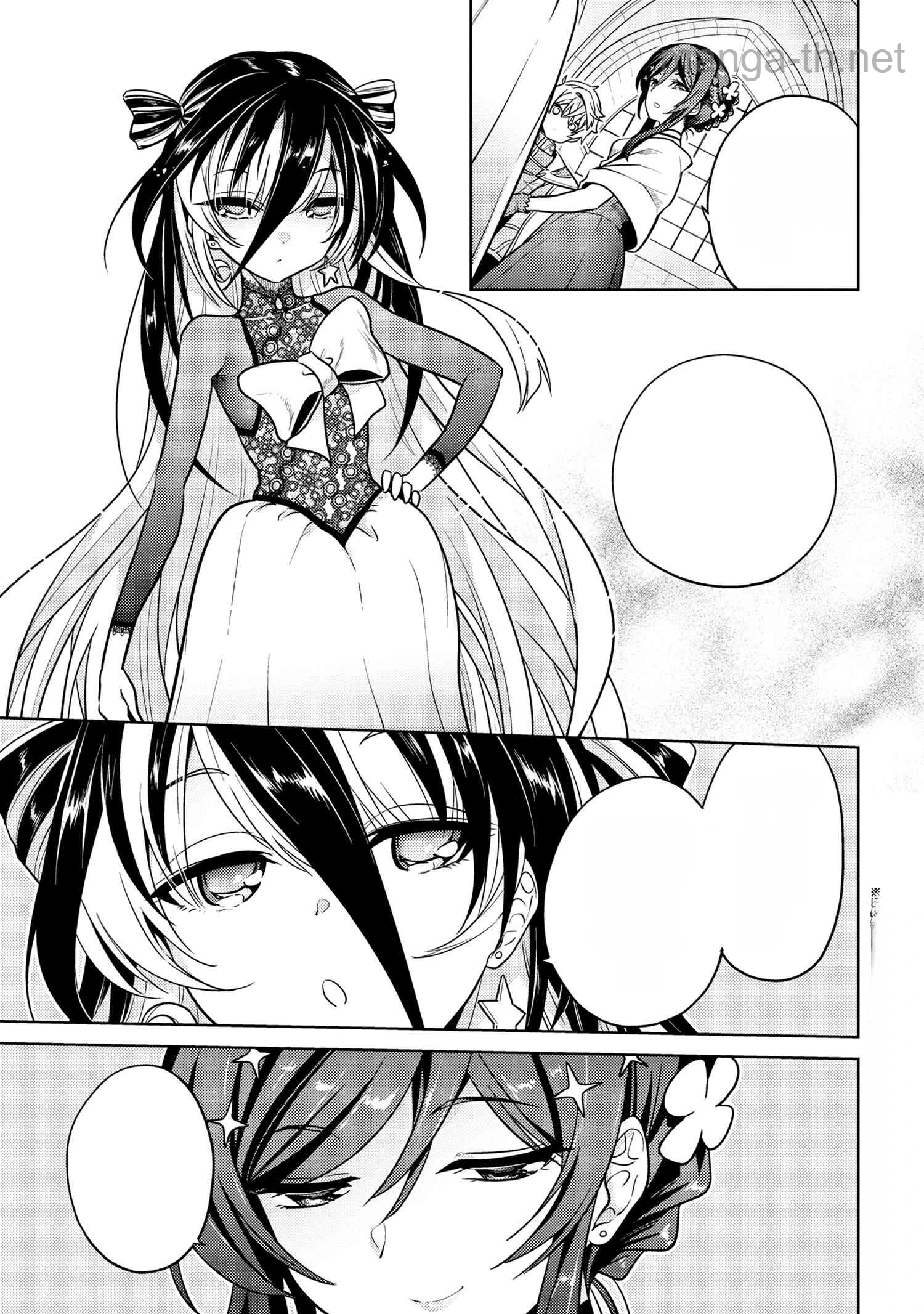 Sekai Saikou no Ansatsusha, Isekai Kizoku ni Tensei Suru หน้า 1