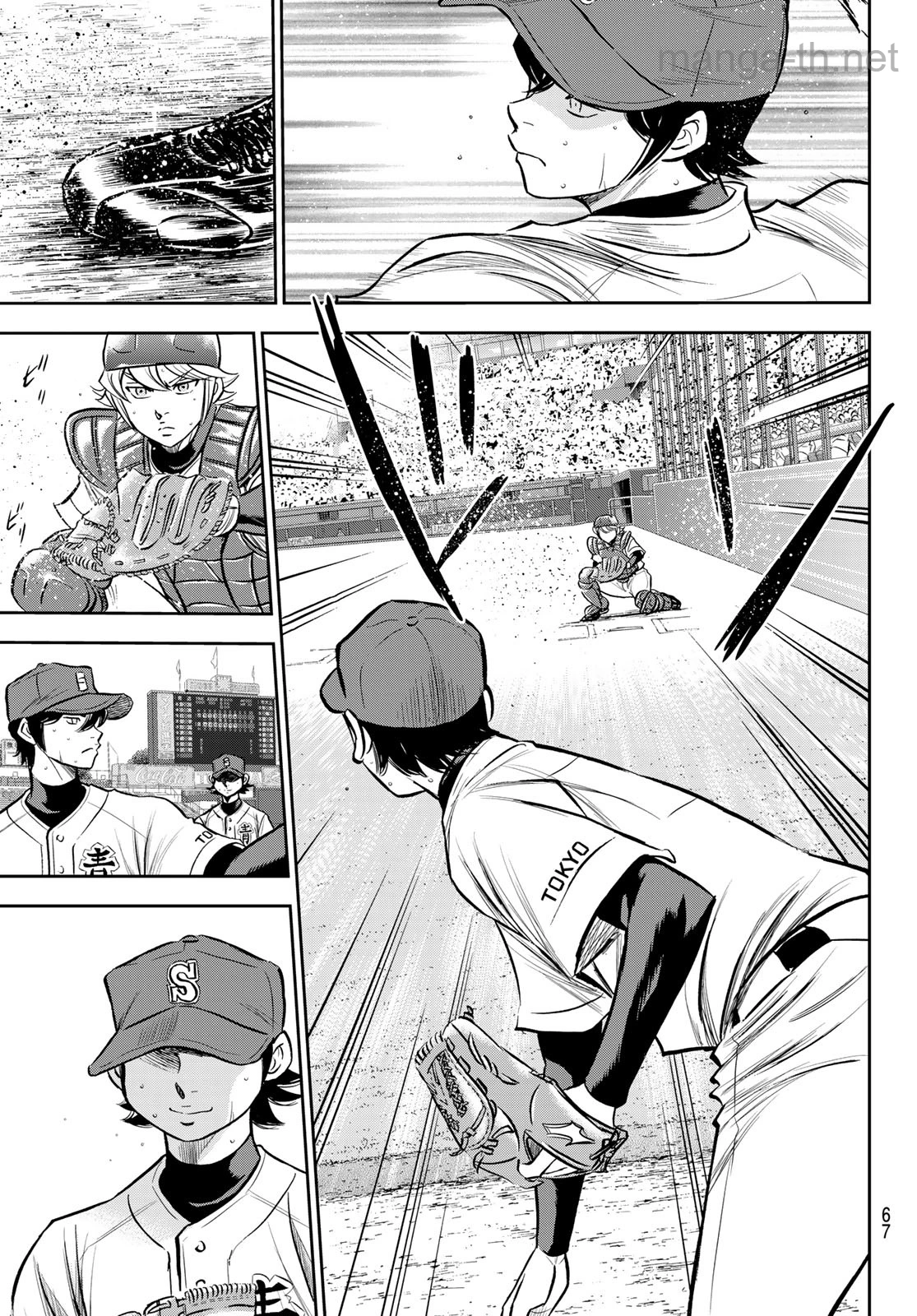 Daiya no A – Act II page 5