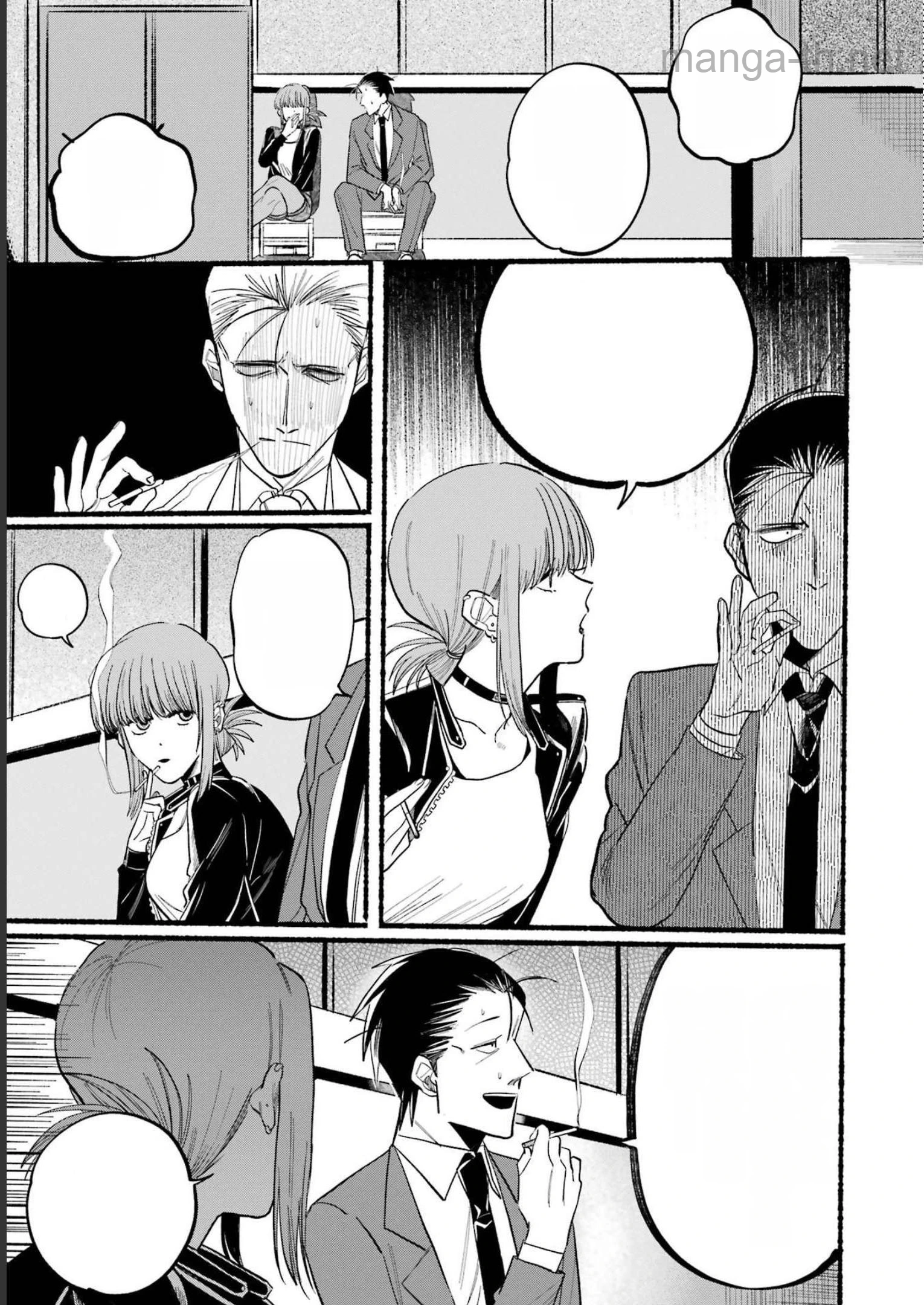 Suupaa no Ura de Yani Suu Futari หน้า 5