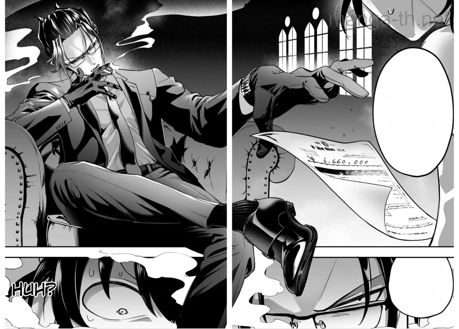 Mairimashita! Iruma-kun: If Episode of Ma-fia หน้า 3