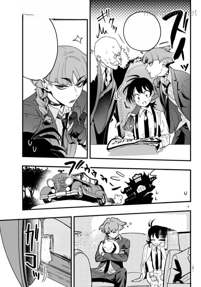 Mairimashita! Iruma-kun: If Episode of Ma-fia หน้า 9