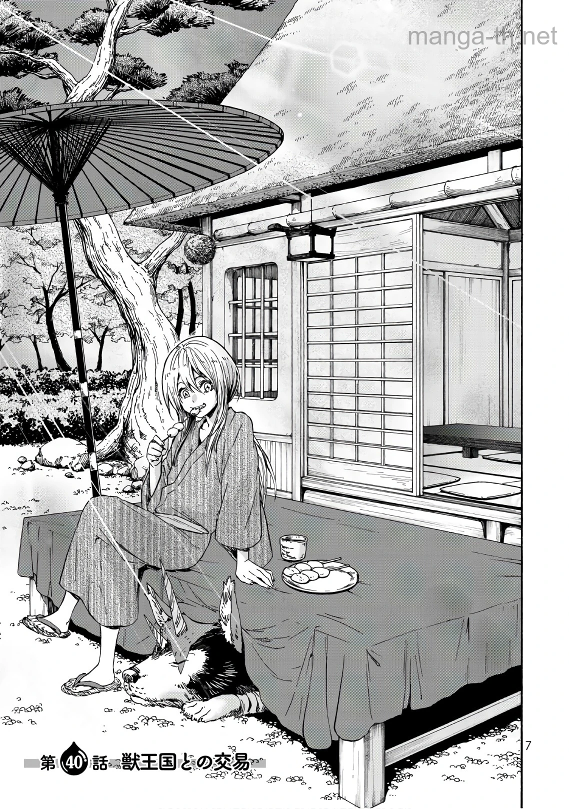 Tensei Shitara Slime Datta Ken page 3