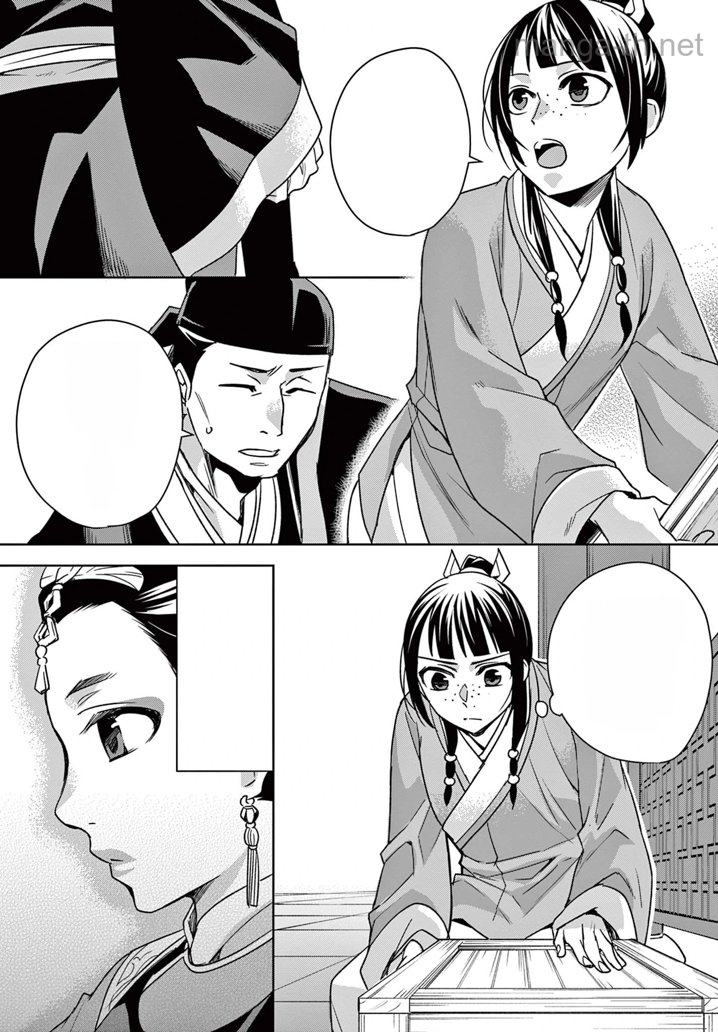 Kusuriya no Hitorigoto – Maomao no Koukyuu Nazotoki Techou หน้า 7