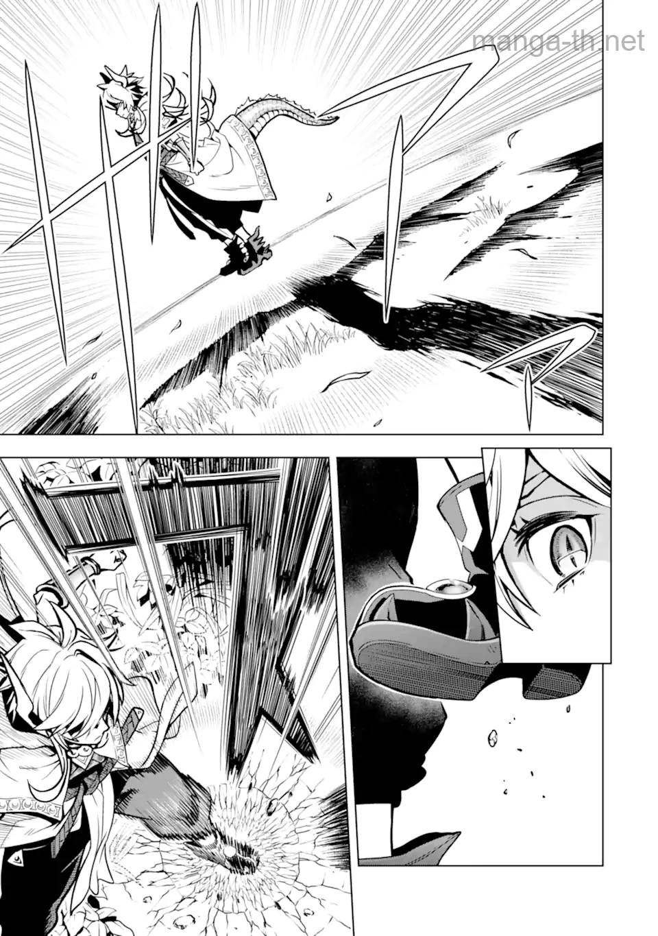 Koko wa Ore ni Makasete Saki ni Ike to Itte kara 10 Nen ga Tattara Densetsu ni Natteita page 3