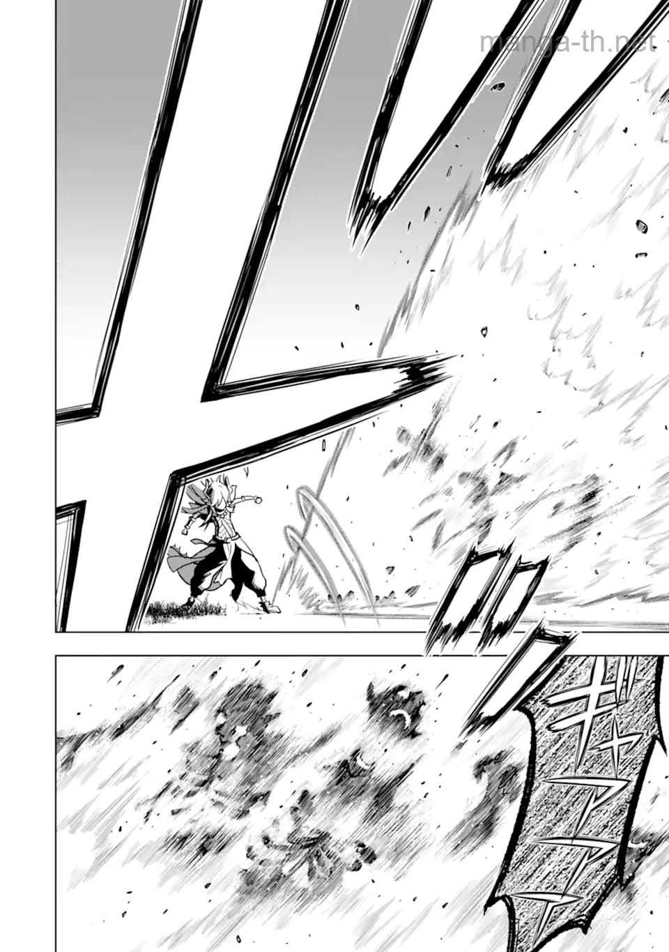 Koko wa Ore ni Makasete Saki ni Ike to Itte kara 10 Nen ga Tattara Densetsu ni Natteita page 4