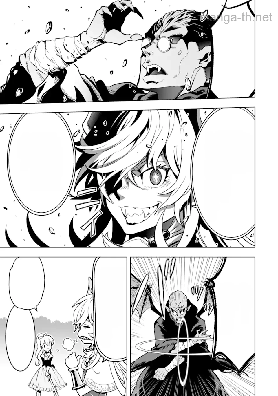 Koko wa Ore ni Makasete Saki ni Ike to Itte kara 10 Nen ga Tattara Densetsu ni Natteita หน้า 5