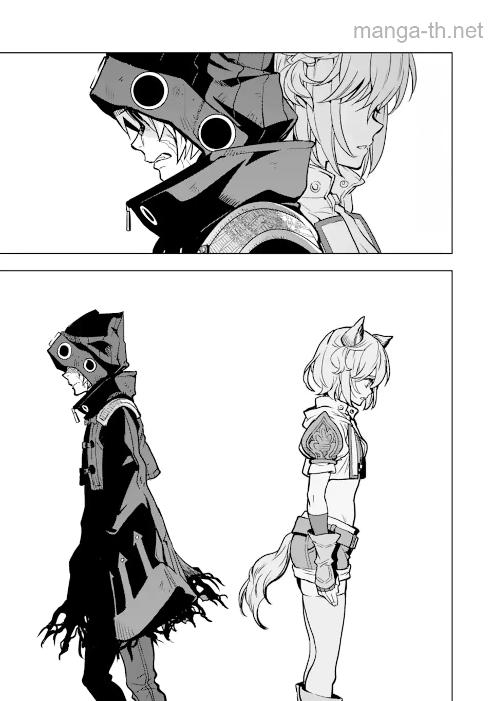 Koko wa Ore ni Makasete Saki ni Ike to Itte kara 10 Nen ga Tattara Densetsu ni Natteita หน้า 9