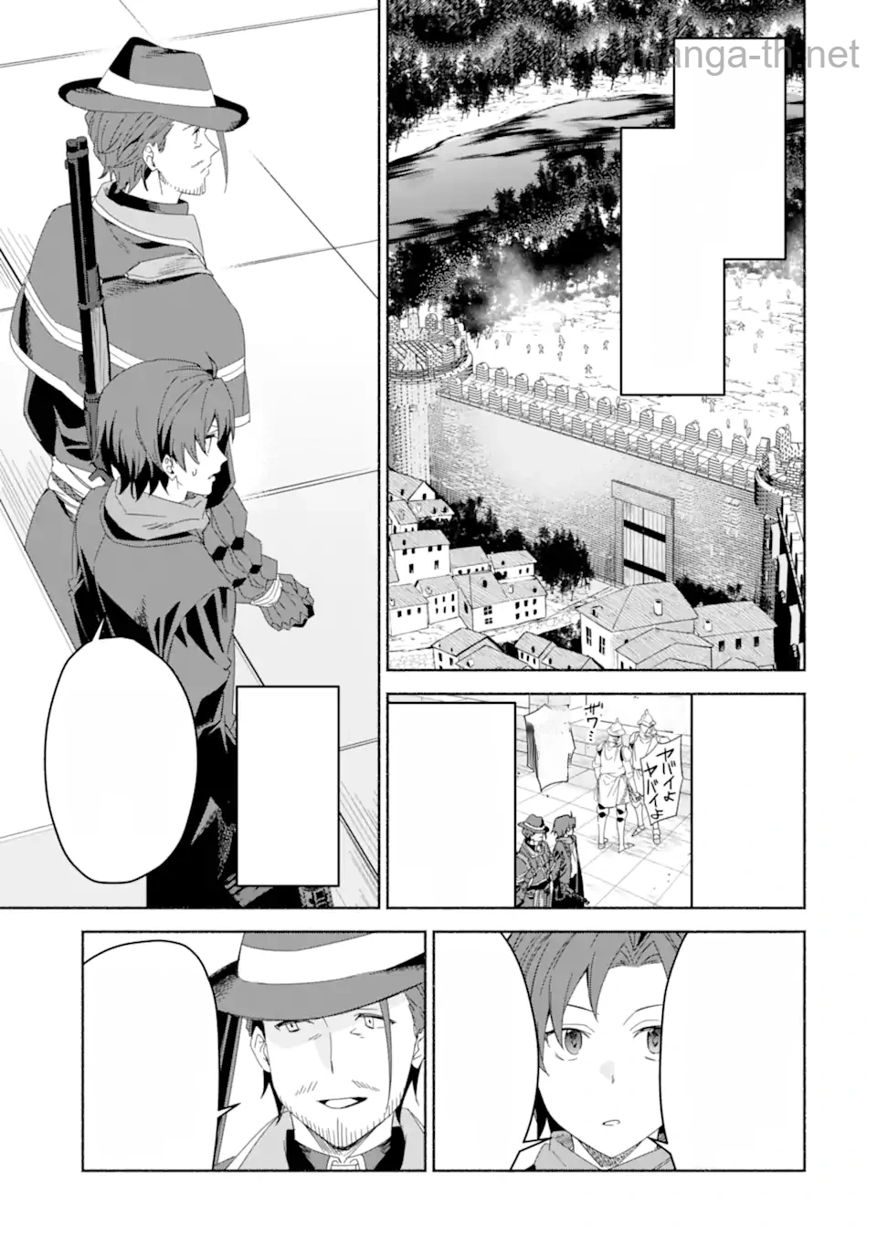 Arafoo Kenja no Isekai Seikatsu Nikki: Kimamana Isekai Kyoushi Life หน้า 9