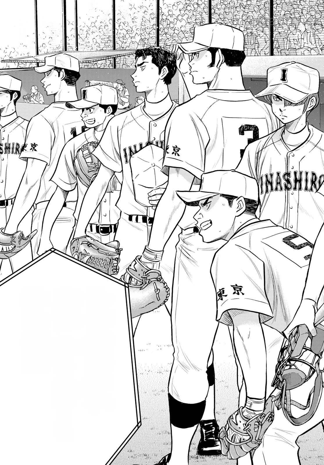 Daiya no A – Act II หน้า 3