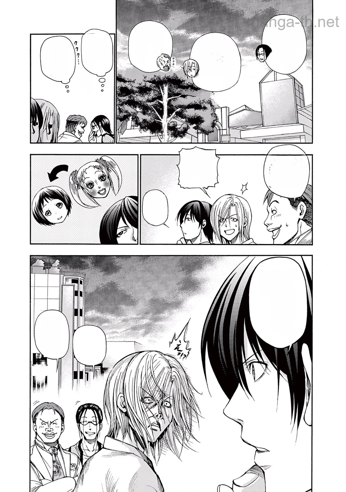 Grand Blue หน้า 3
