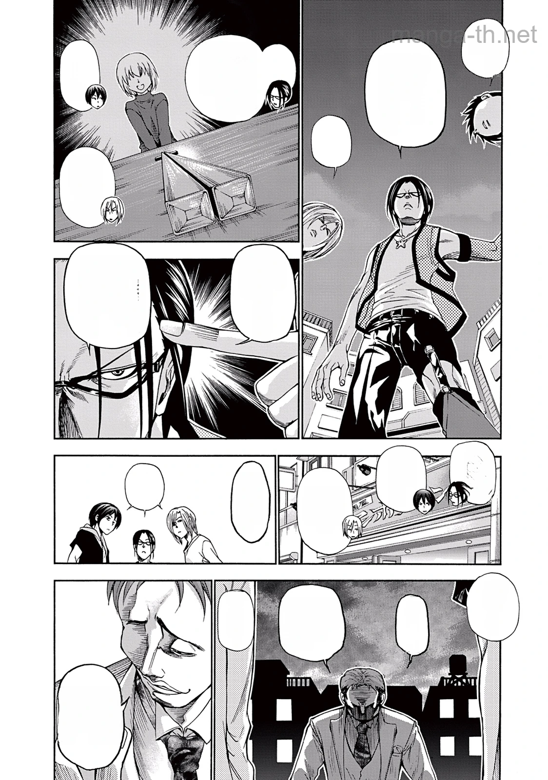 Grand Blue หน้า 6