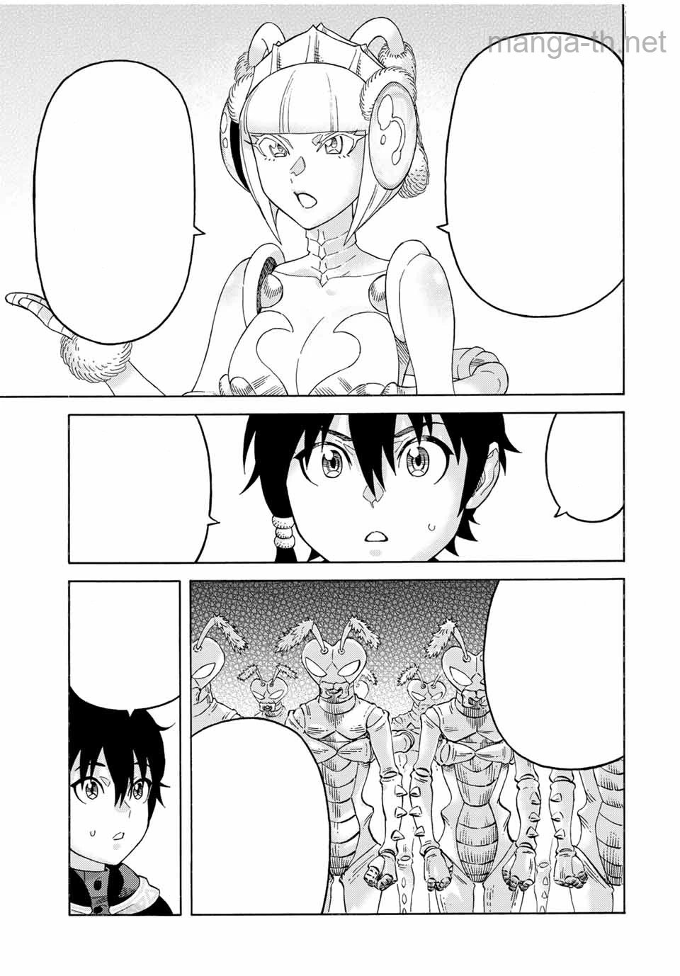 Suterareta Tensei Kenja: Mamono no Mori de Saikyou no Daima Teikoku o Tsukuriageru หน้า 3