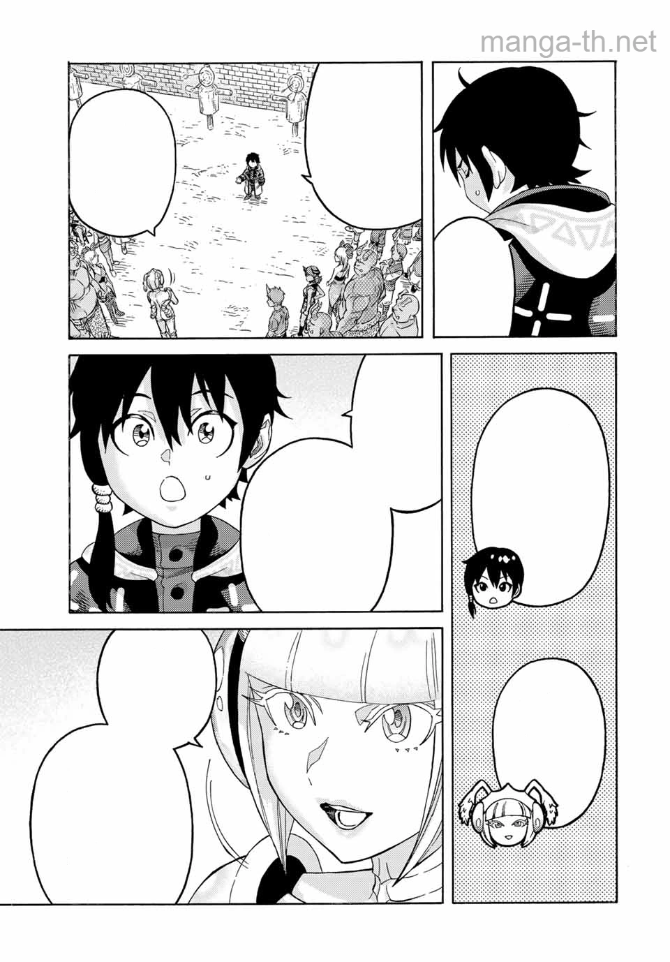 Suterareta Tensei Kenja: Mamono no Mori de Saikyou no Daima Teikoku o Tsukuriageru หน้า 5