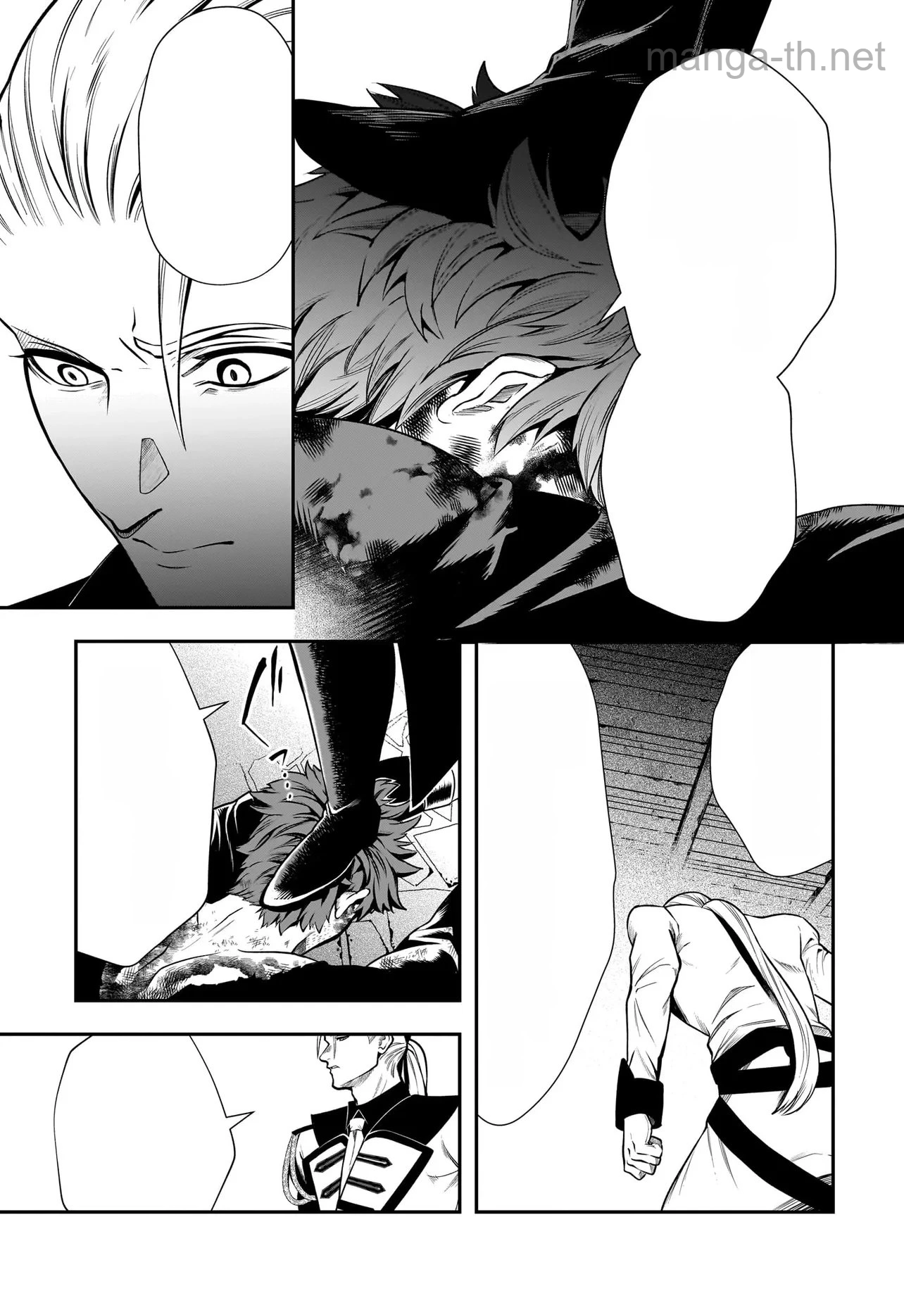 Hime Kishi-sama no Himo Act 2 หน้า 3