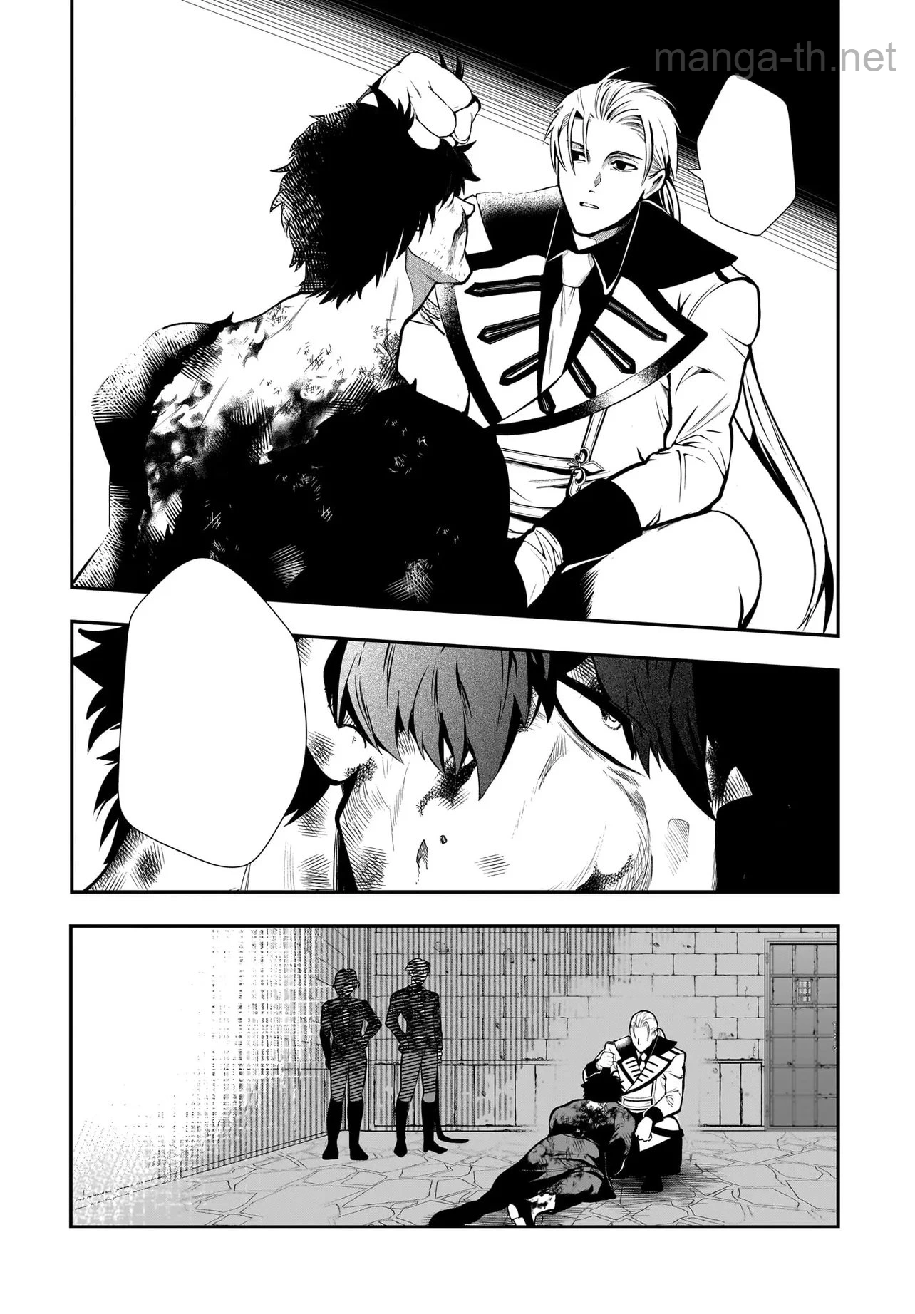 Hime Kishi-sama no Himo Act 2 หน้า 6