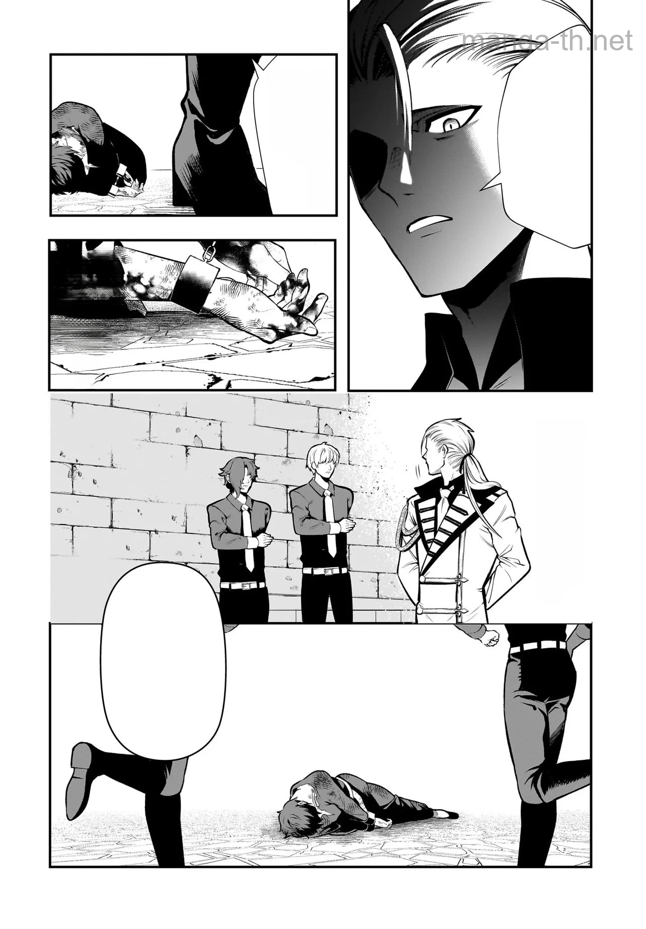Hime Kishi-sama no Himo Act 2 หน้า 8