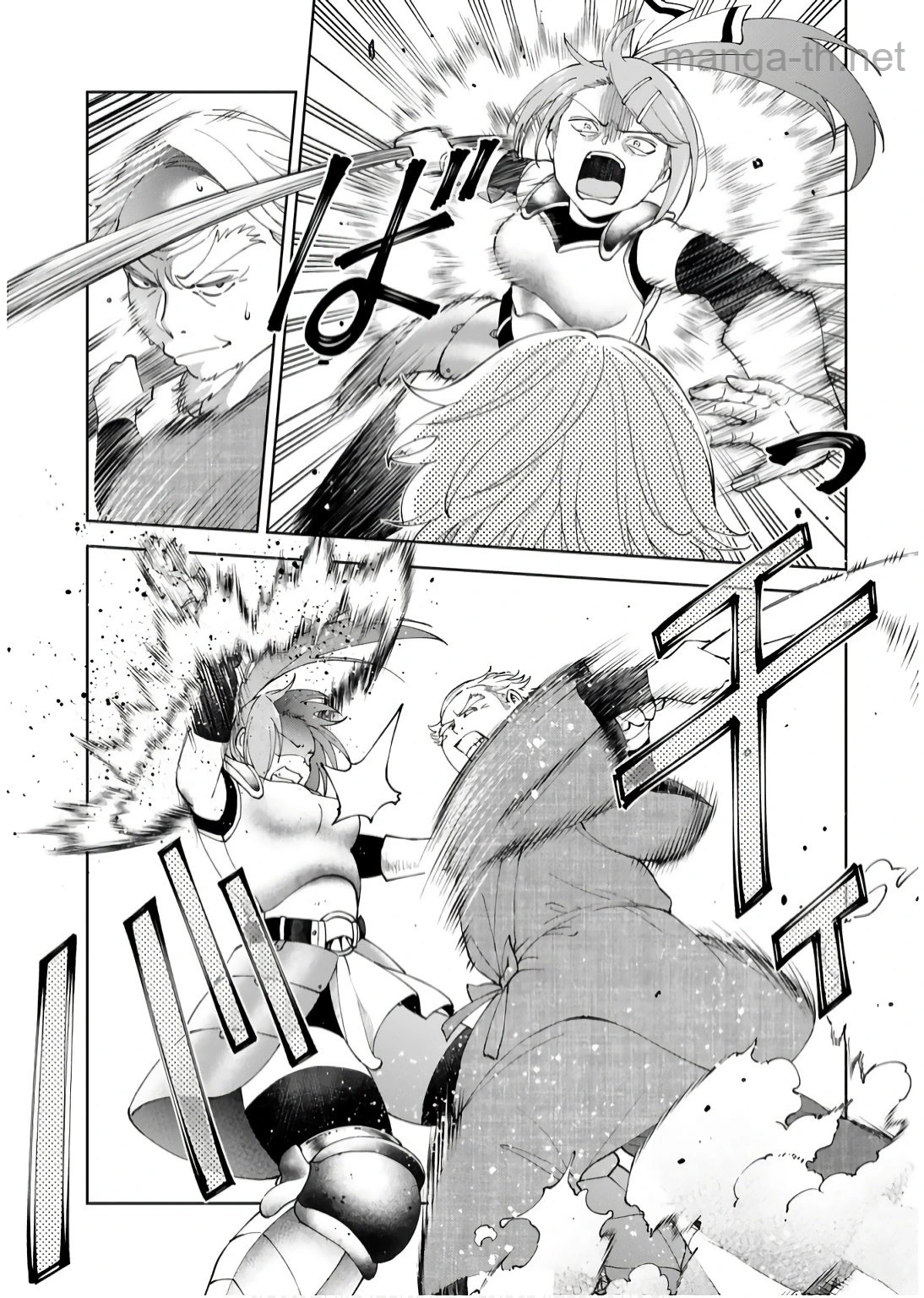 Kashita Maryoku wa Revo-Barai de Kyousei Choushuu page 7