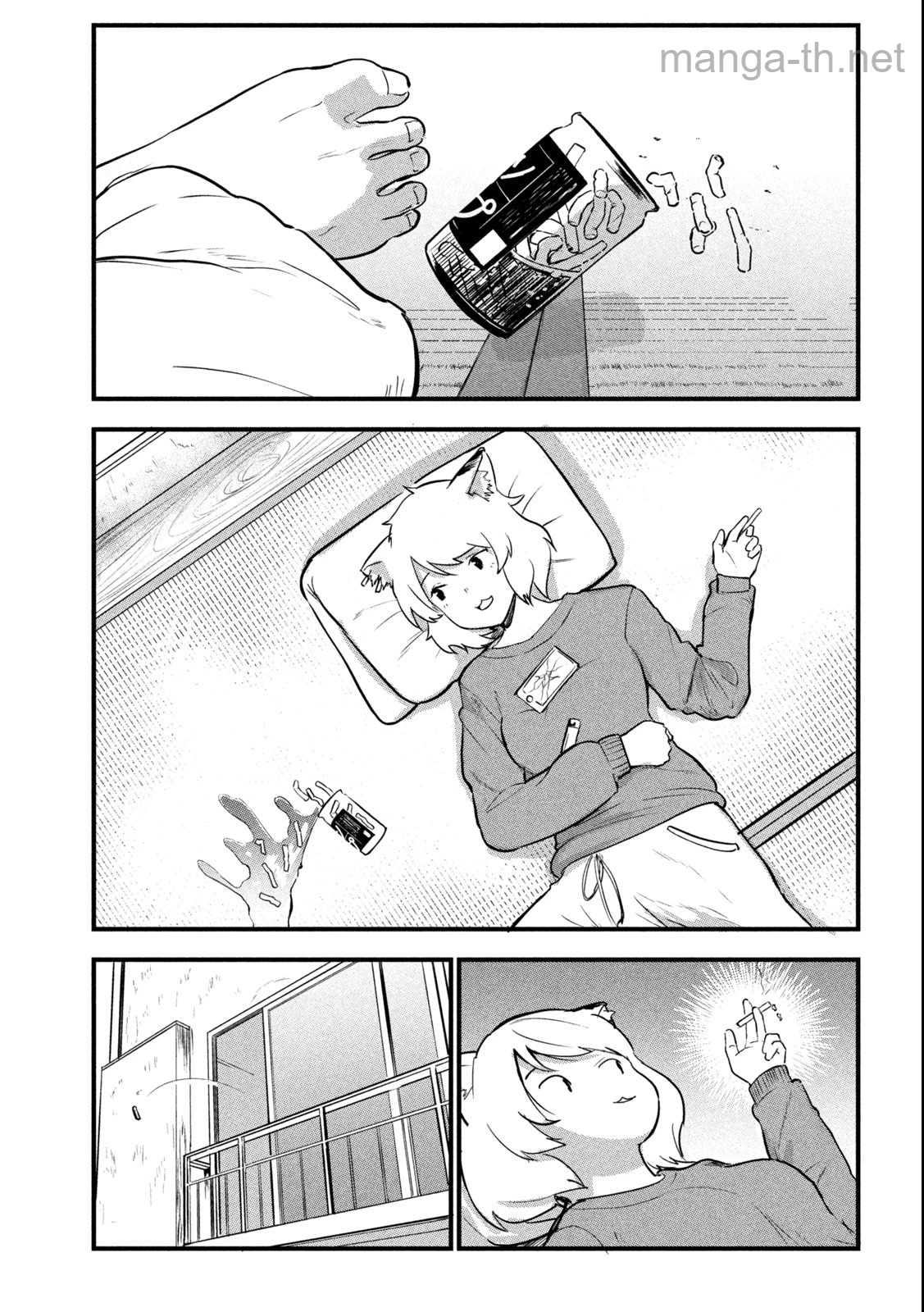 Yani Neko page 3