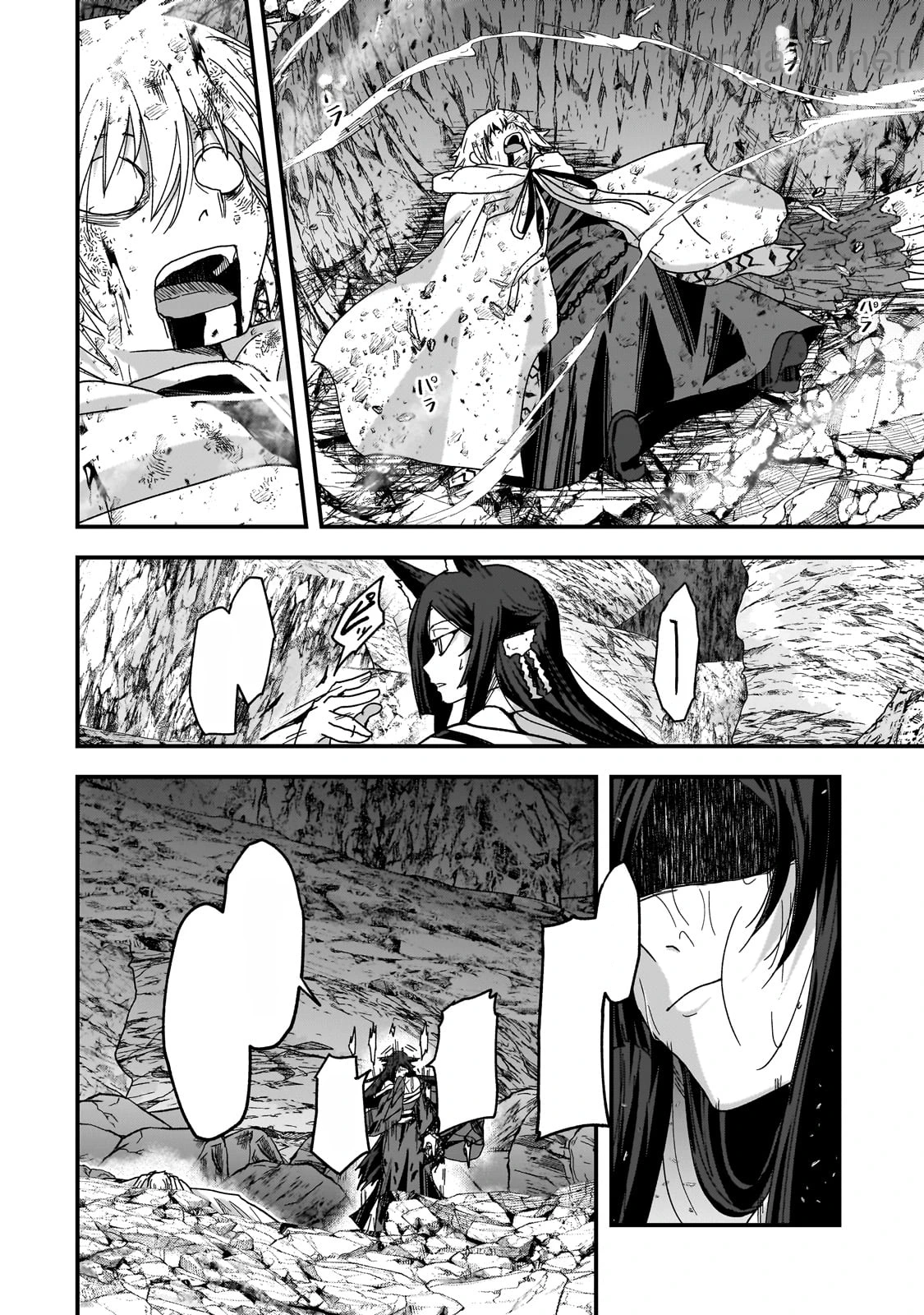 Gaikotsu Kishi-sama Tadaima Isekai e Odekakechuu หน้า 6