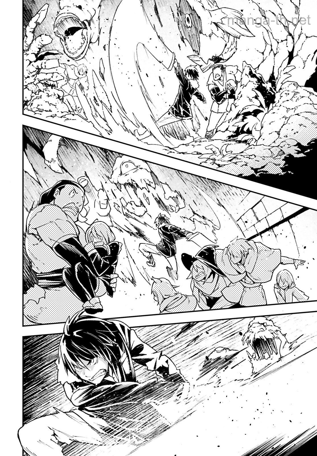 LV999 no Murabito page 2