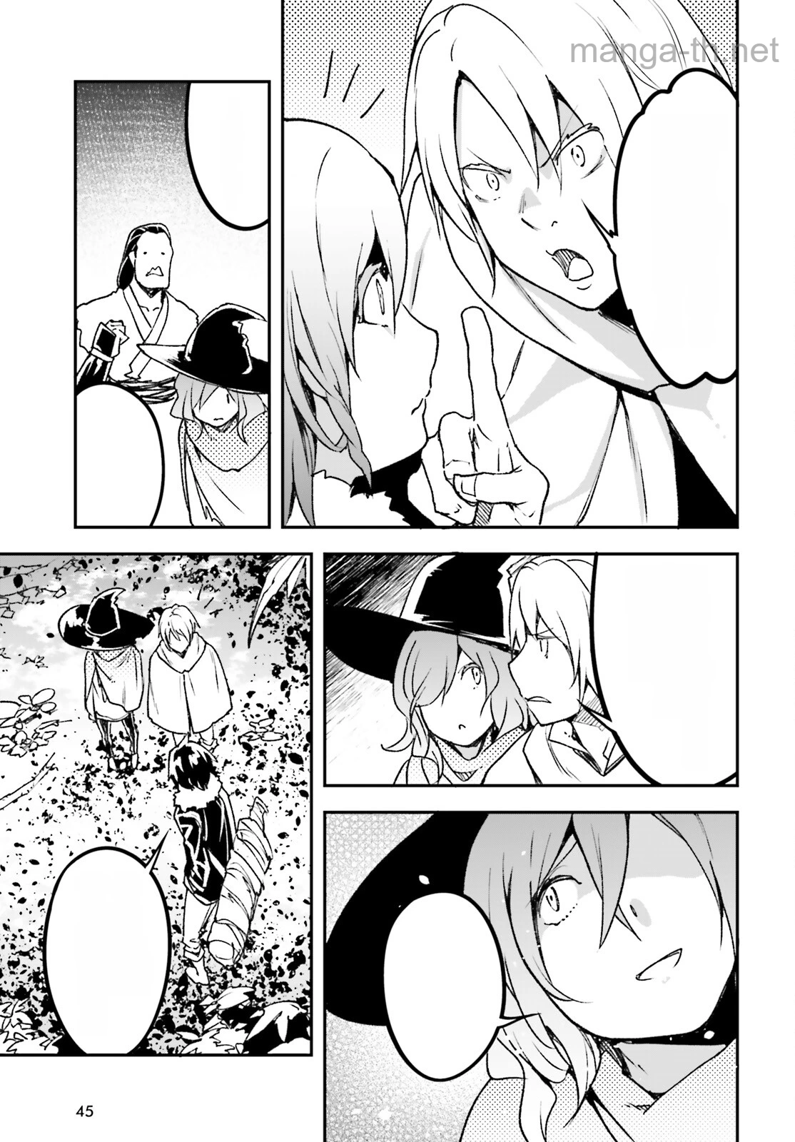 LV999 no Murabito หน้า 9