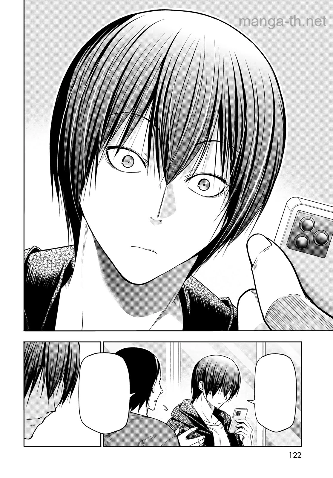 Grand Blue หน้า 10
