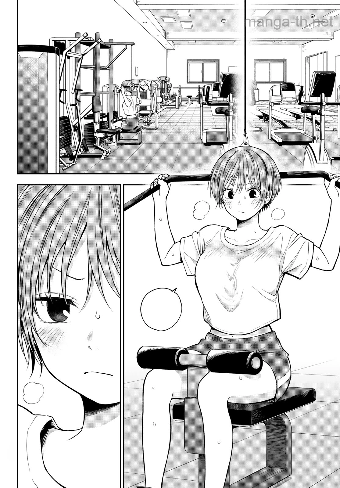 Kuroiwa Medaka ni Watashi no Kawaii ga Tsuujinai หน้า 6