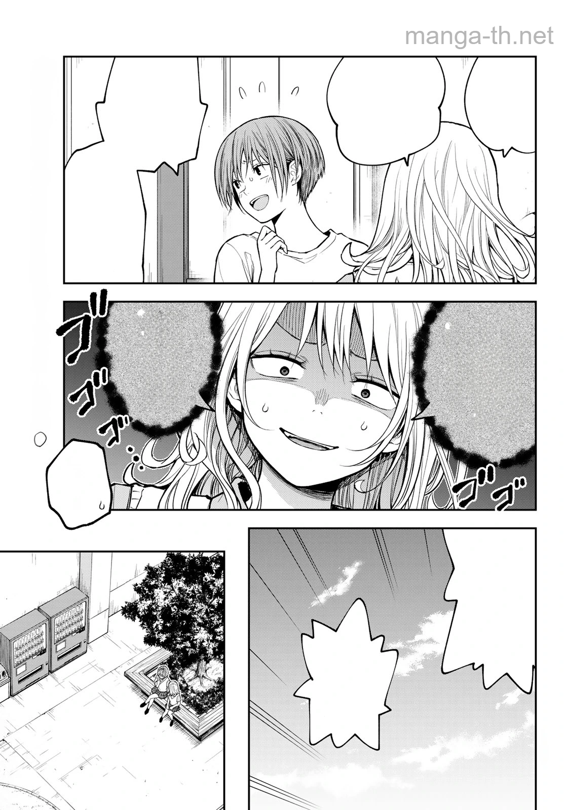 Kuroiwa Medaka ni Watashi no Kawaii ga Tsuujinai หน้า 9