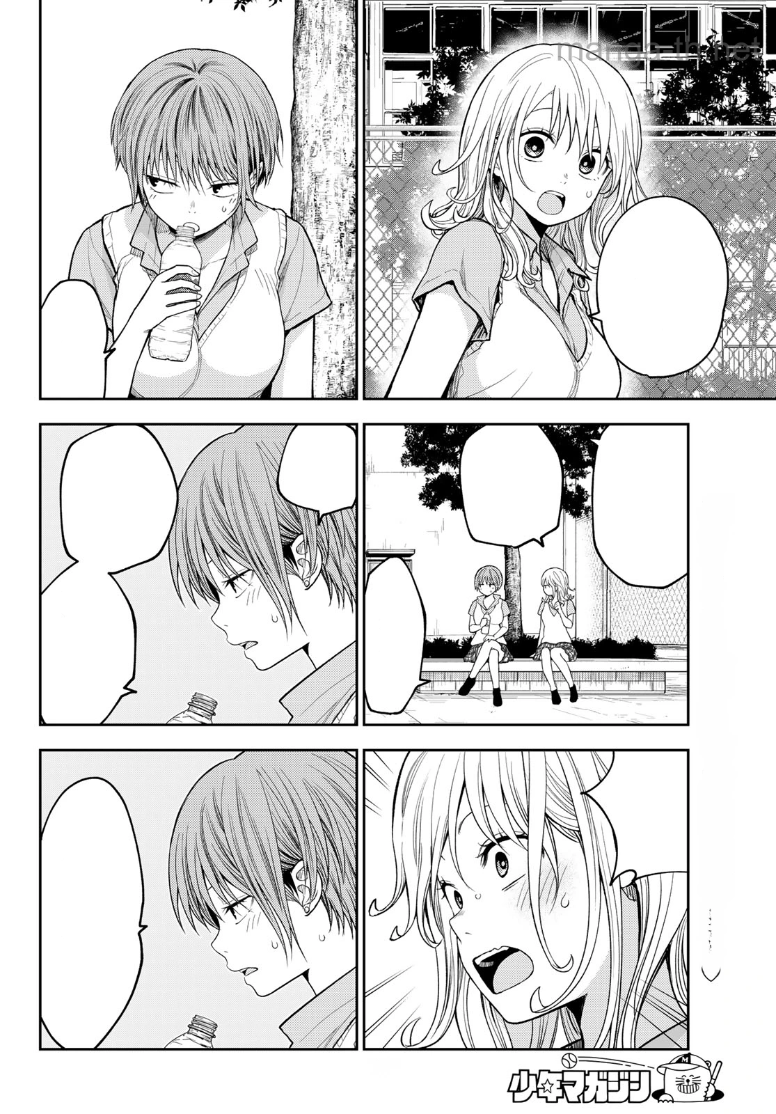 Kuroiwa Medaka ni Watashi no Kawaii ga Tsuujinai หน้า 10