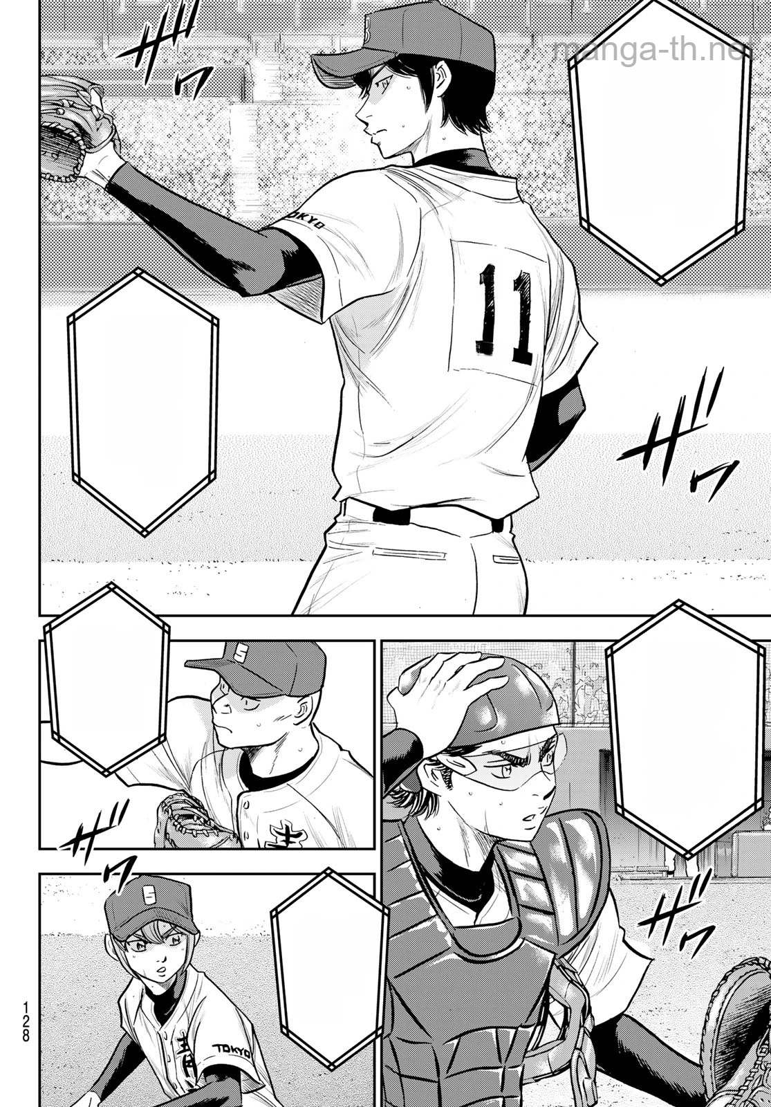 Daiya no A – Act II หน้า 4