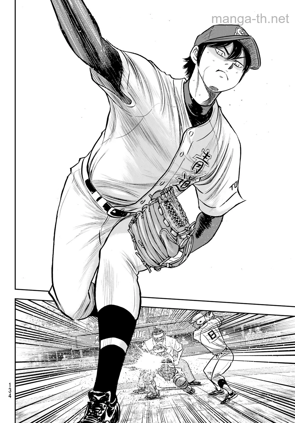 Daiya no A – Act II page 10