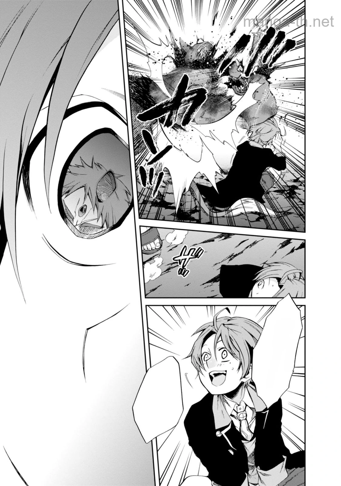 Mushoku Tensei: Isekai Ittara Honki Dasu หน้า 7
