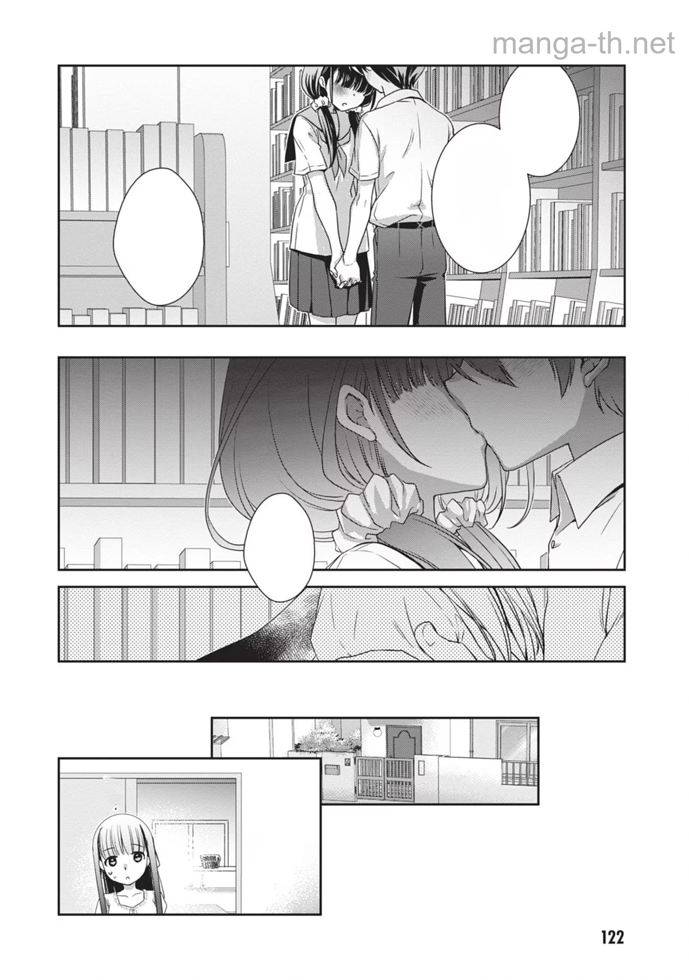 Mamahaha no Tsurego ga Moto Kanodatta หน้า 4
