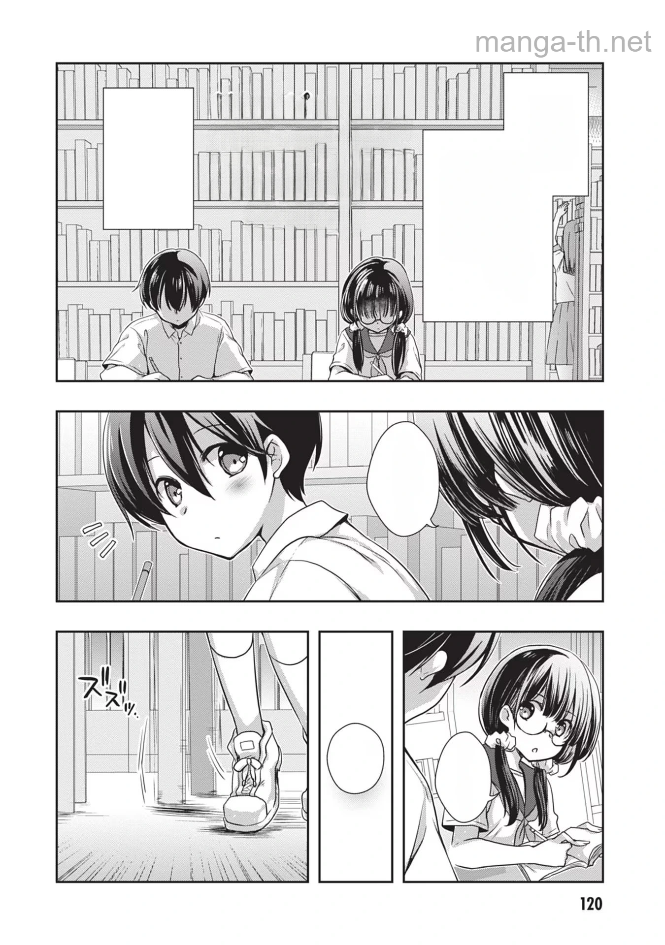 Mamahaha no Tsurego ga Moto Kanodatta หน้า 2