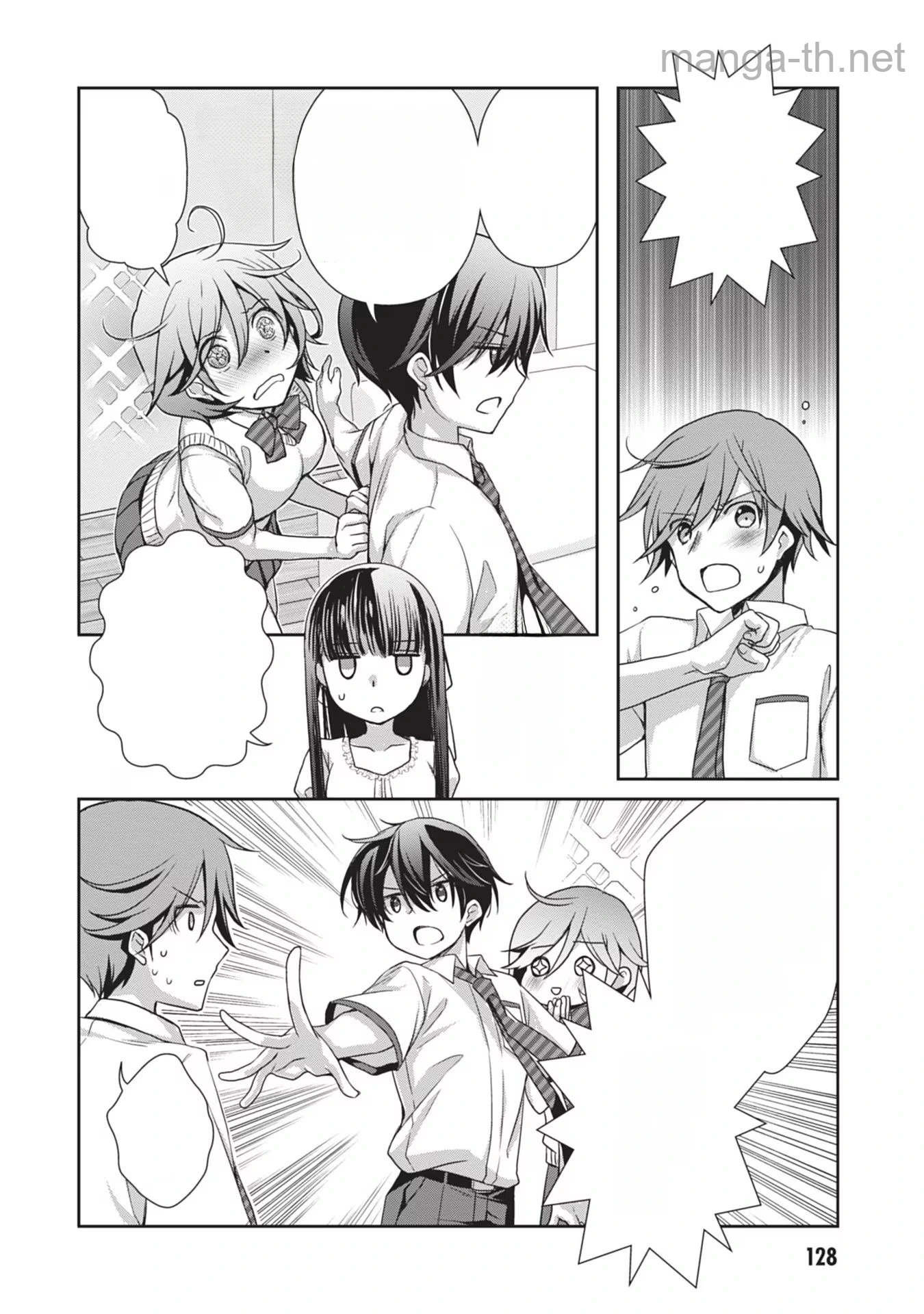 Mamahaha no Tsurego ga Moto Kanodatta หน้า 10