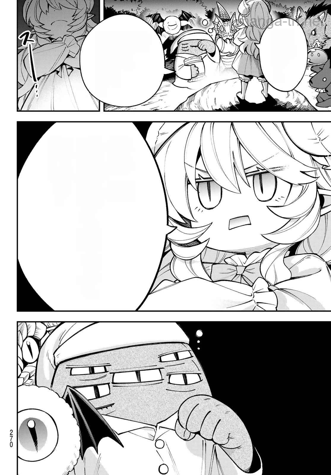 Sudachi no Maoujou หน้า 2