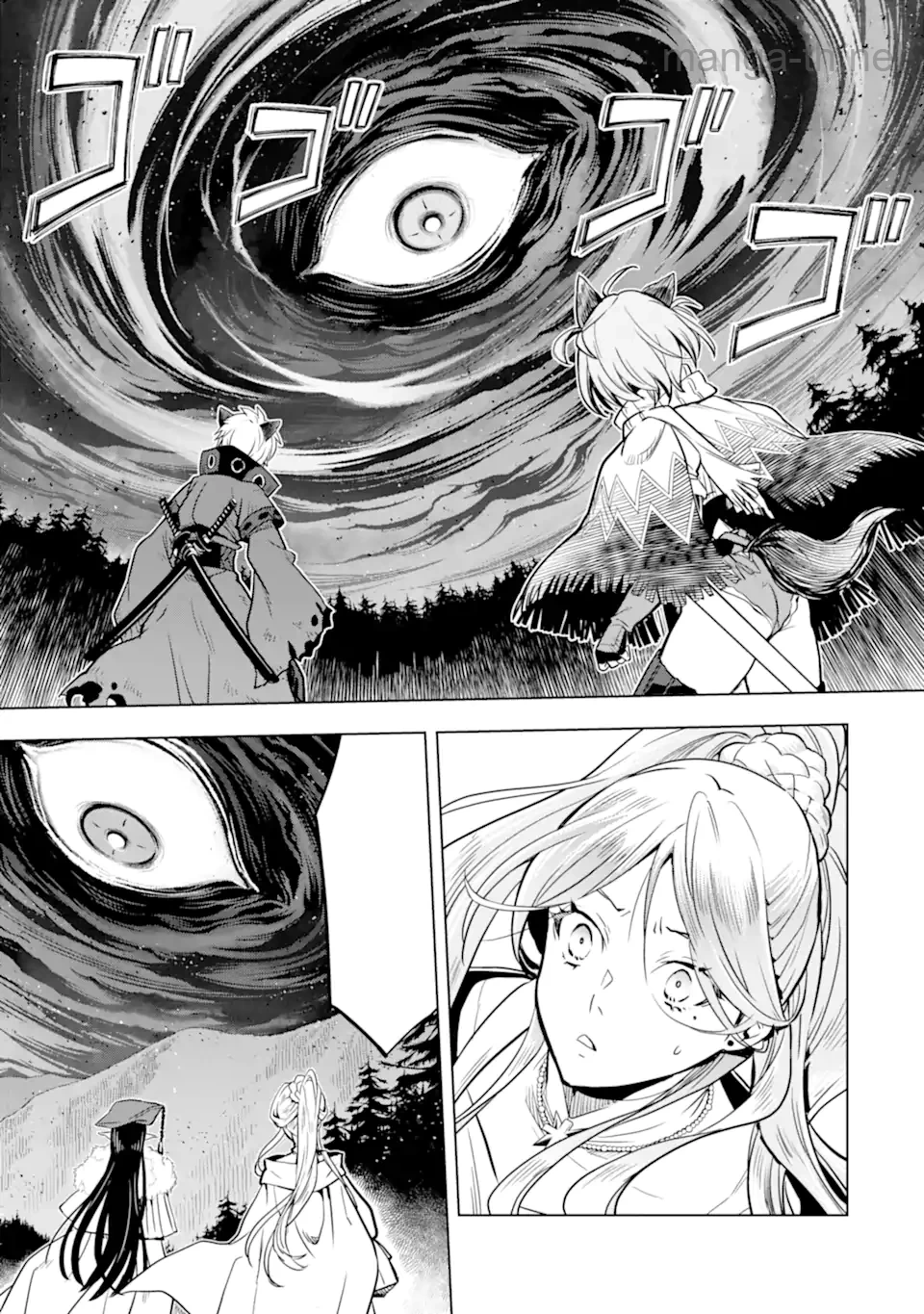 Koko wa Ore ni Makasete Saki ni Ike to Itte kara 10 Nen ga Tattara Densetsu ni Natteita หน้า 4