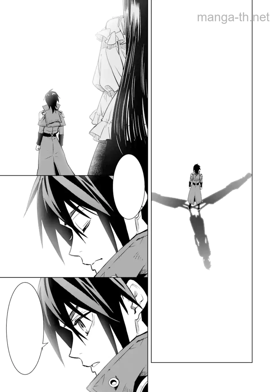 Koko wa Ore ni Makasete Saki ni Ike to Itte kara 10 Nen ga Tattara Densetsu ni Natteita หน้า 6