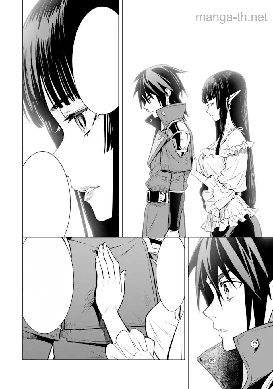 Koko wa Ore ni Makasete Saki ni Ike to Itte kara 10 Nen ga Tattara Densetsu ni Natteita หน้า 7