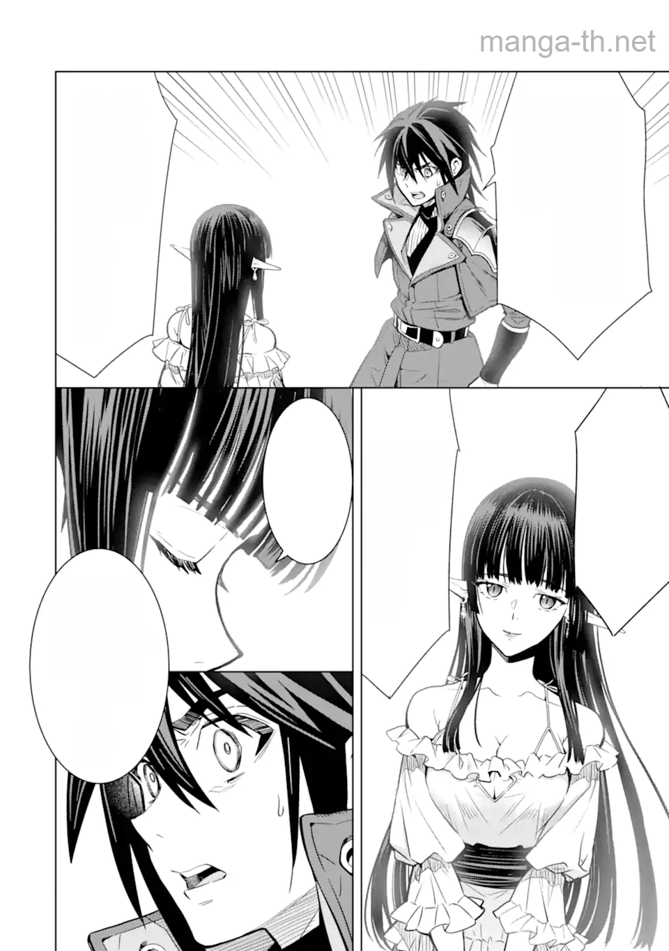 Koko wa Ore ni Makasete Saki ni Ike to Itte kara 10 Nen ga Tattara Densetsu ni Natteita หน้า 9