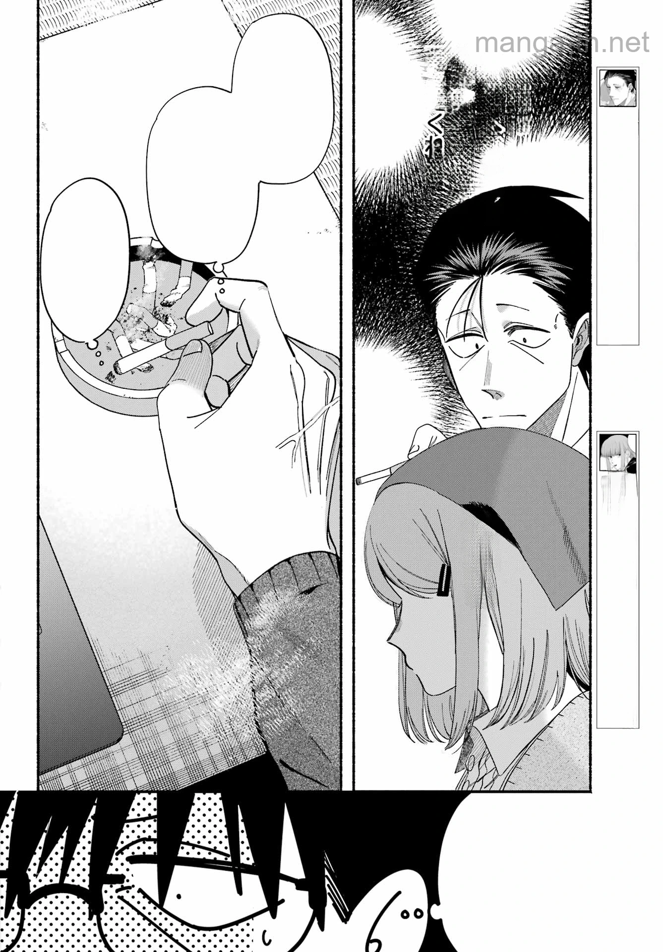 Suupaa no Ura de Yani Suu Futari หน้า 7