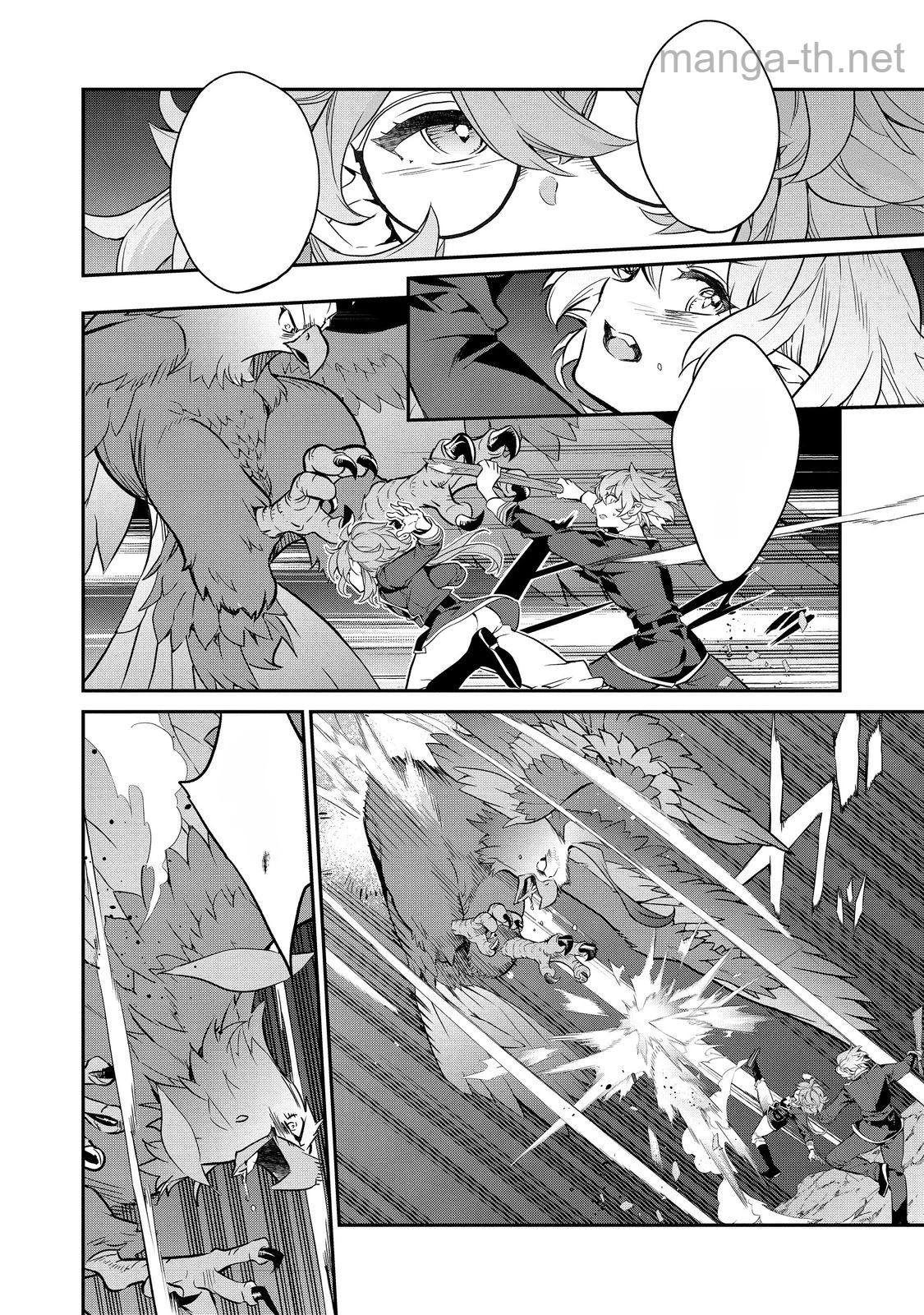 Kaketa Tsuki no Mercedes ~Kyuuketsuki no Kizoku ni Tensei Shitakedo Suterare Sounanode Dungeon wo Seihasuru~ @COMIC หน้า 4